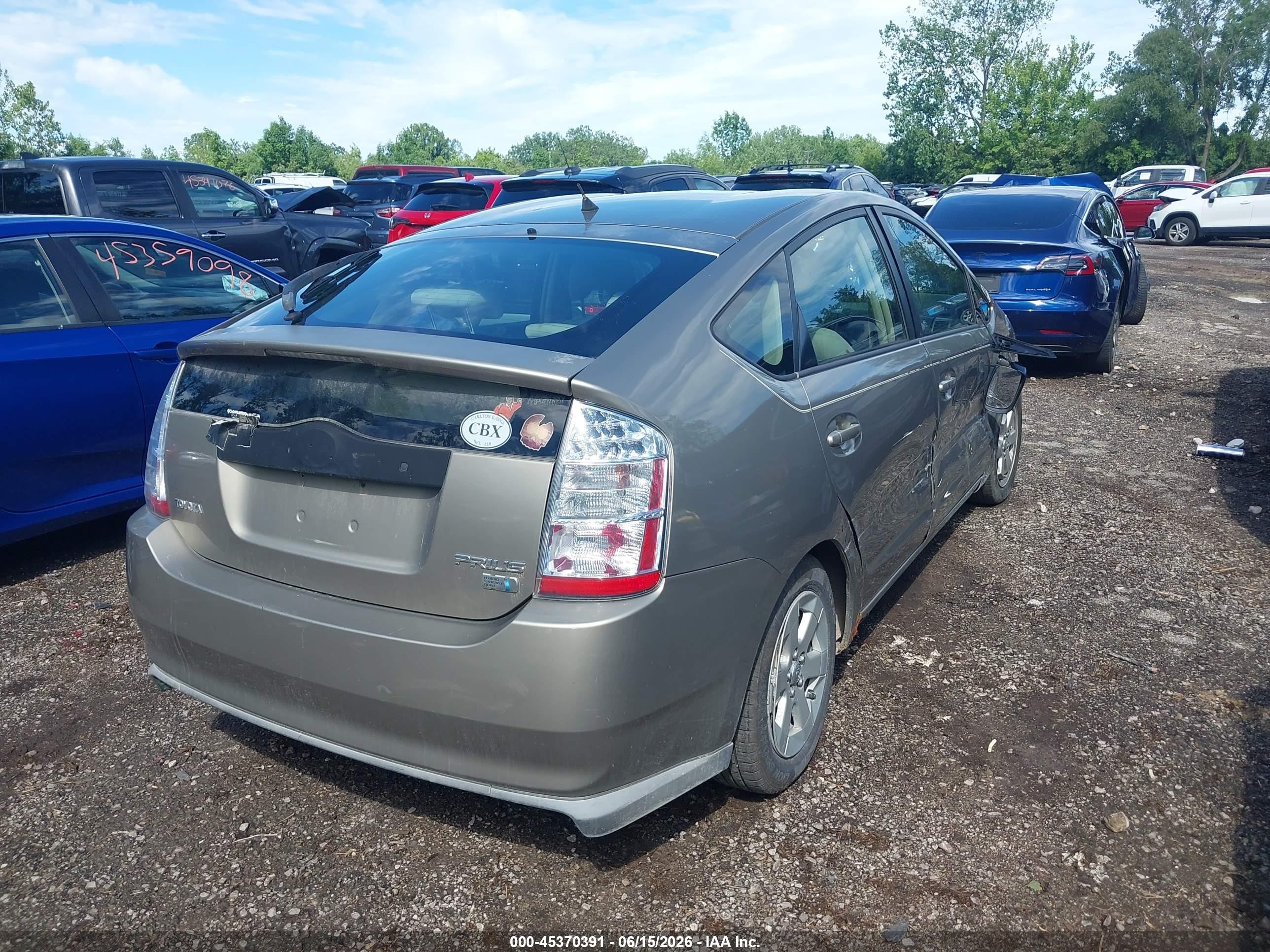 2007 Toyota Prius   Золотой vin: JTDKB20U177651933