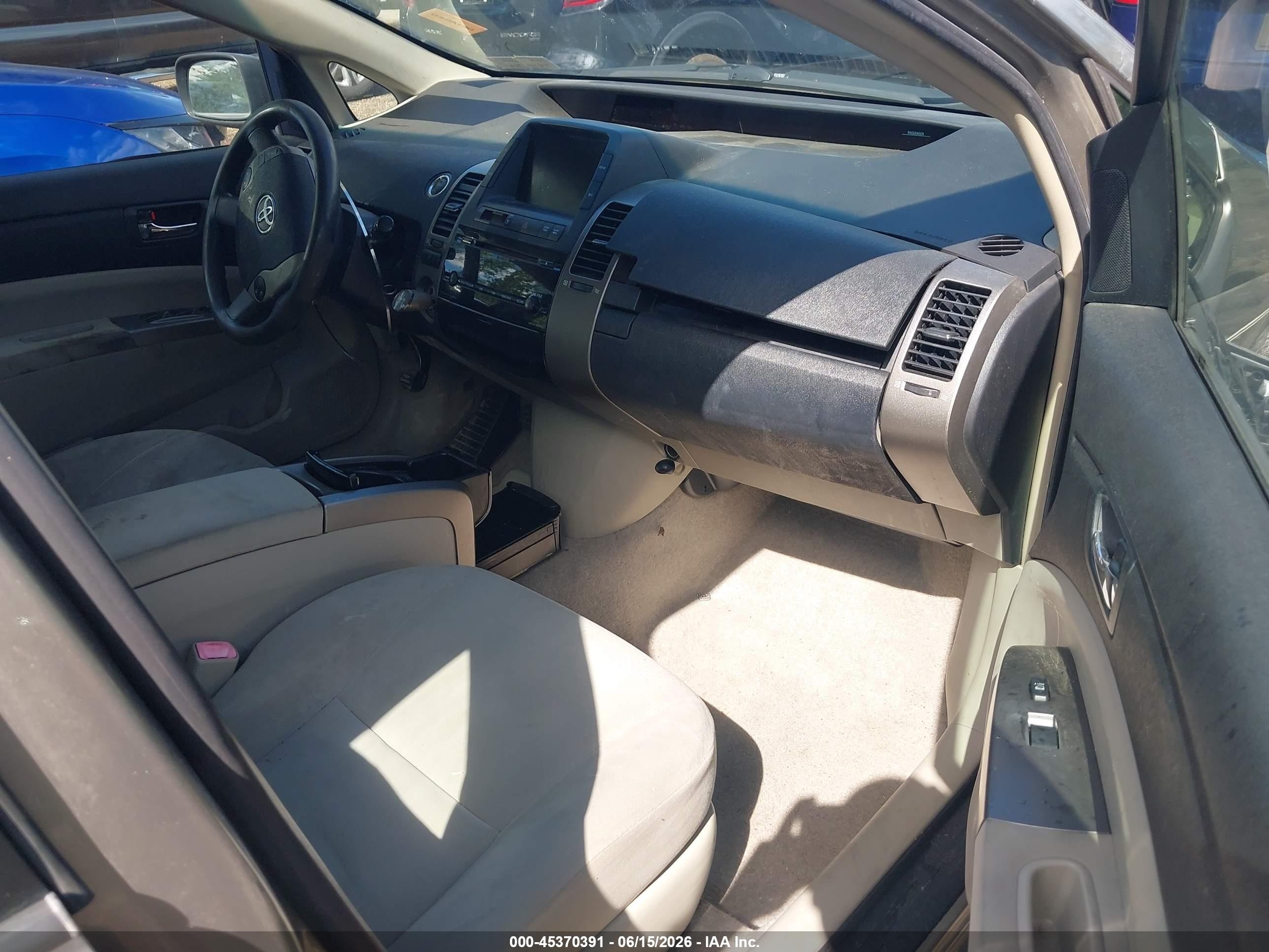 2007 Toyota Prius   Золотой vin: JTDKB20U177651933