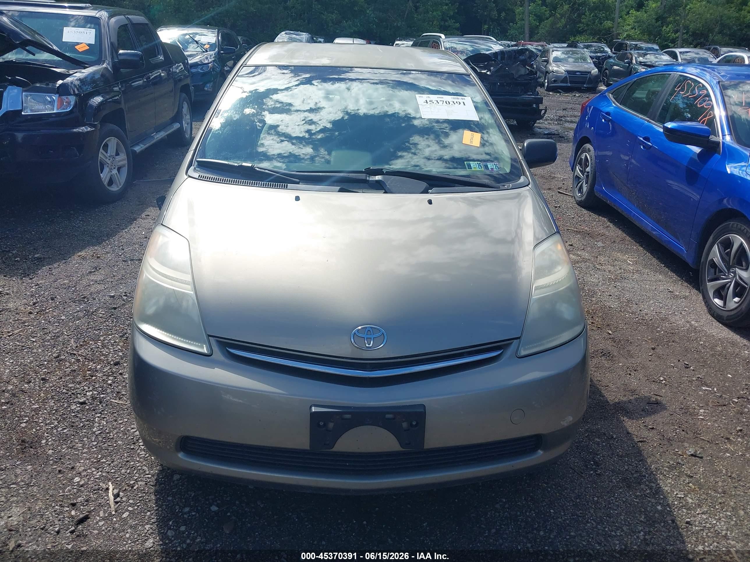 2007 Toyota Prius   Золотой vin: JTDKB20U177651933