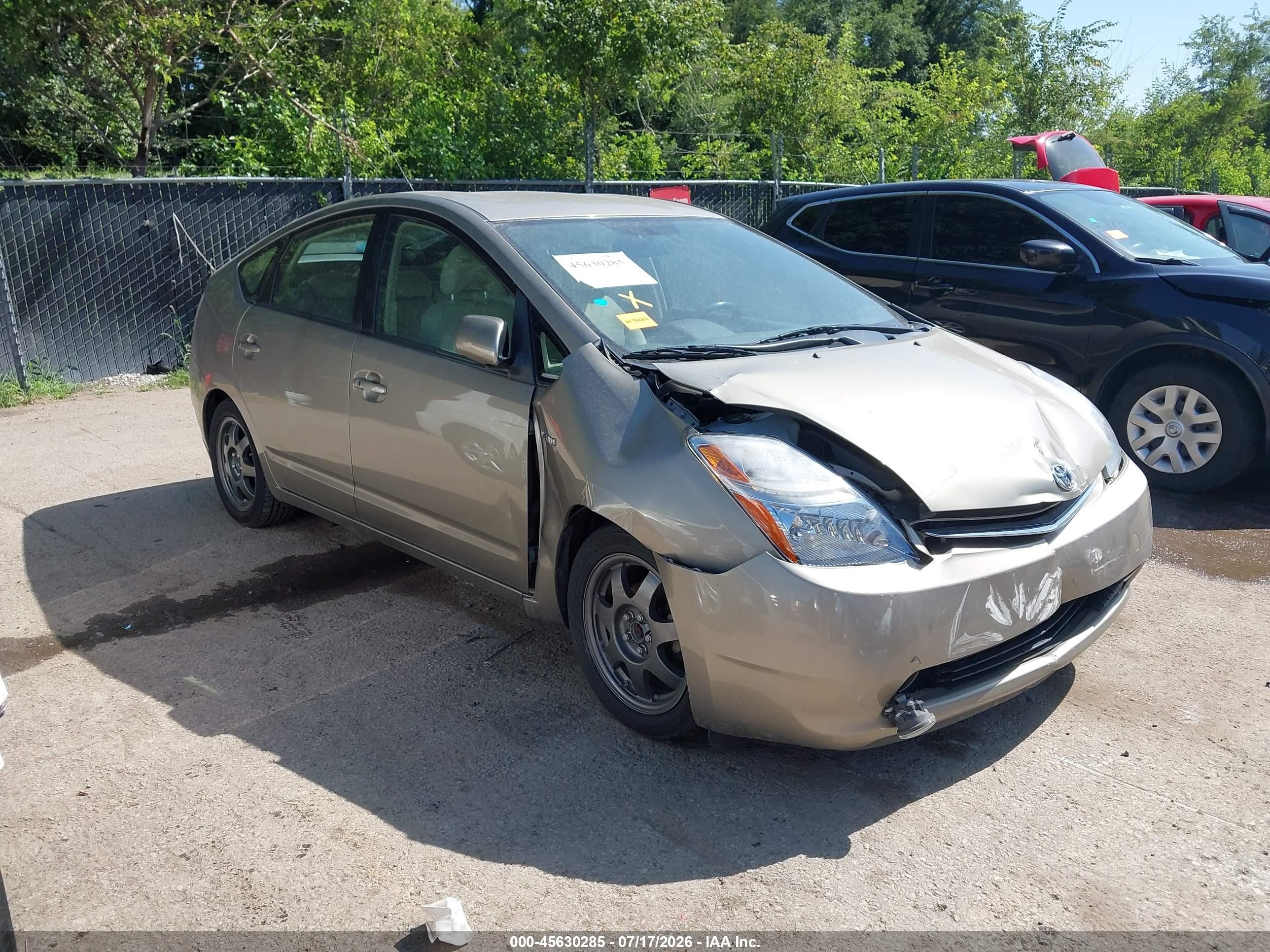 2007 Toyota Prius Touring Brown vin: JTDKB20U177654069
