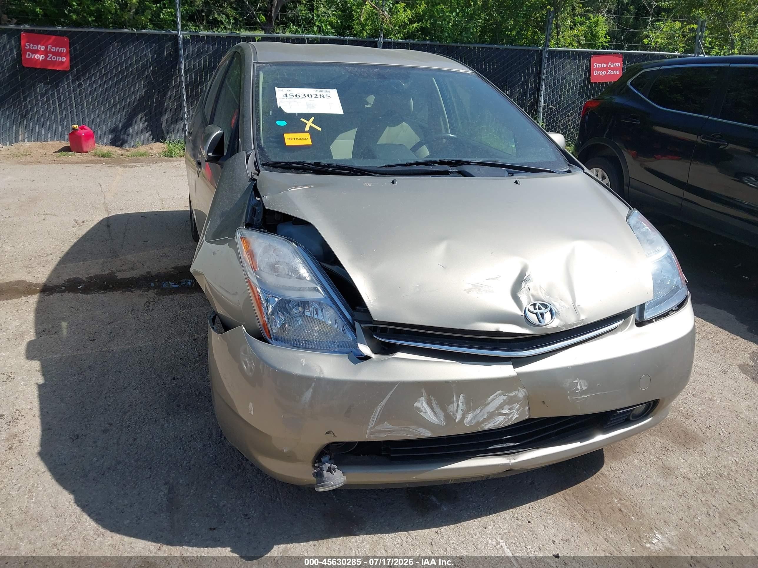 2007 Toyota Prius Touring Brown vin: JTDKB20U177654069