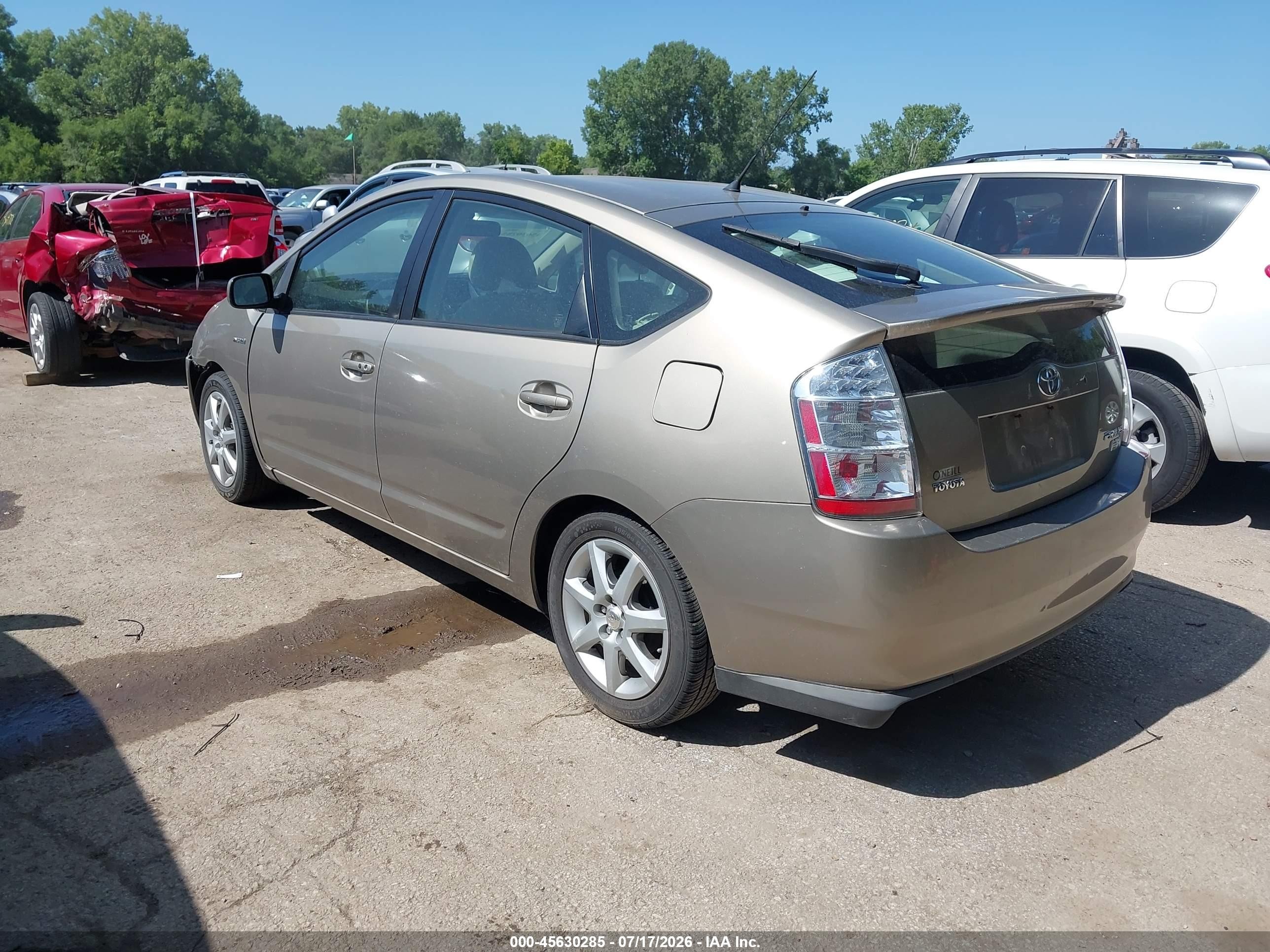 2007 Toyota Prius Touring Brown vin: JTDKB20U177654069