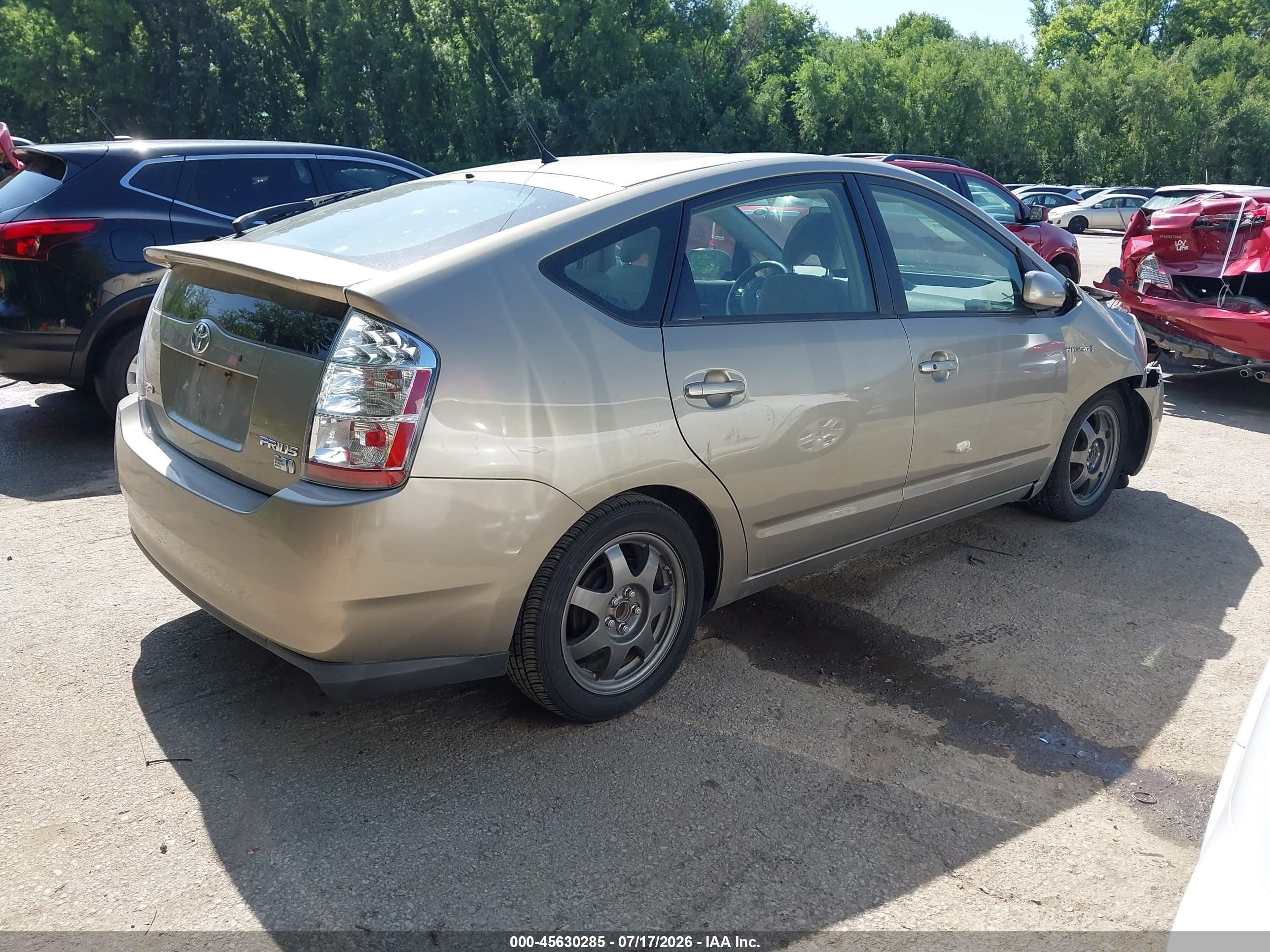 2007 Toyota Prius Touring Brown vin: JTDKB20U177654069