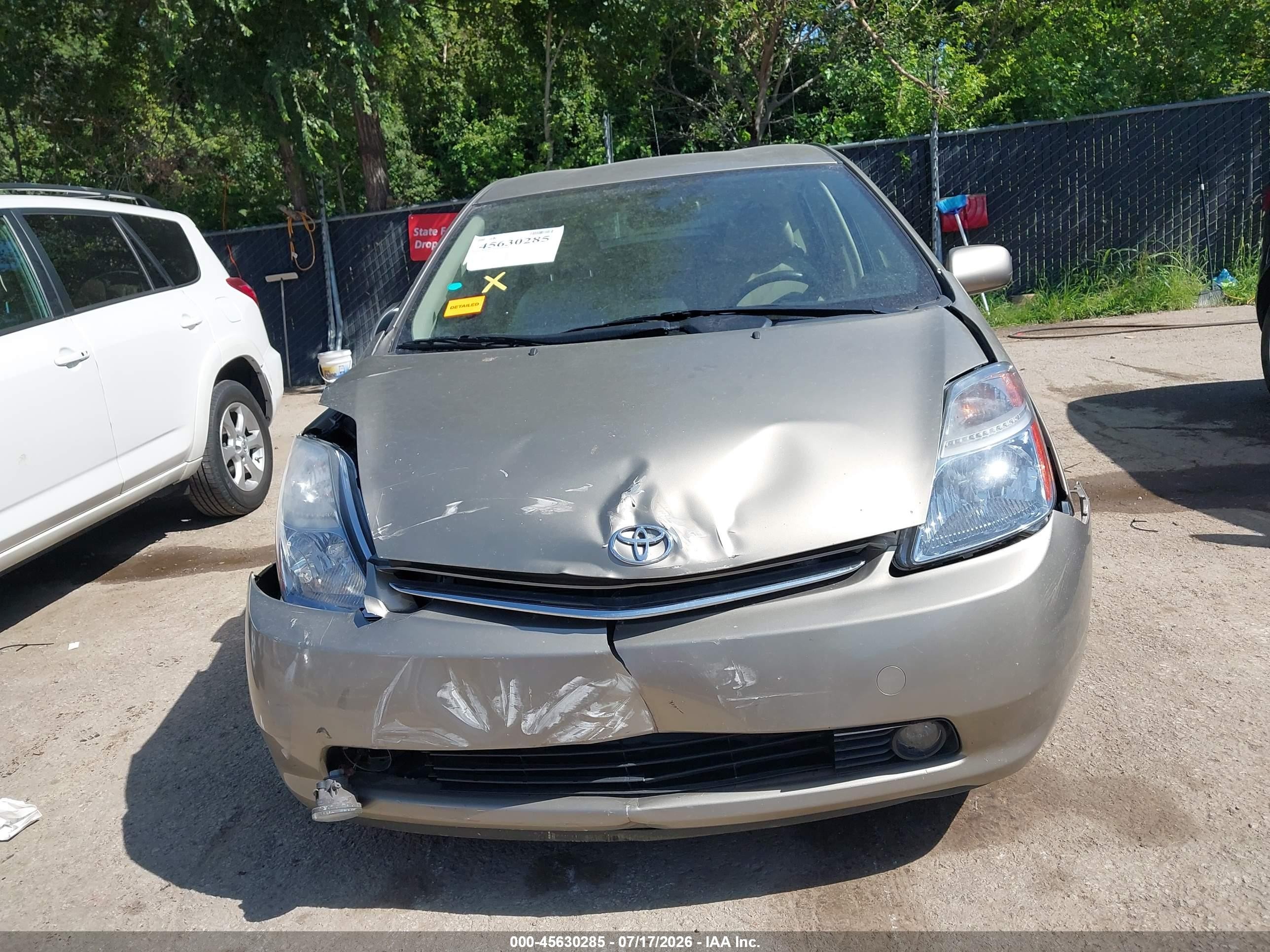 2007 Toyota Prius Touring Brown vin: JTDKB20U177654069