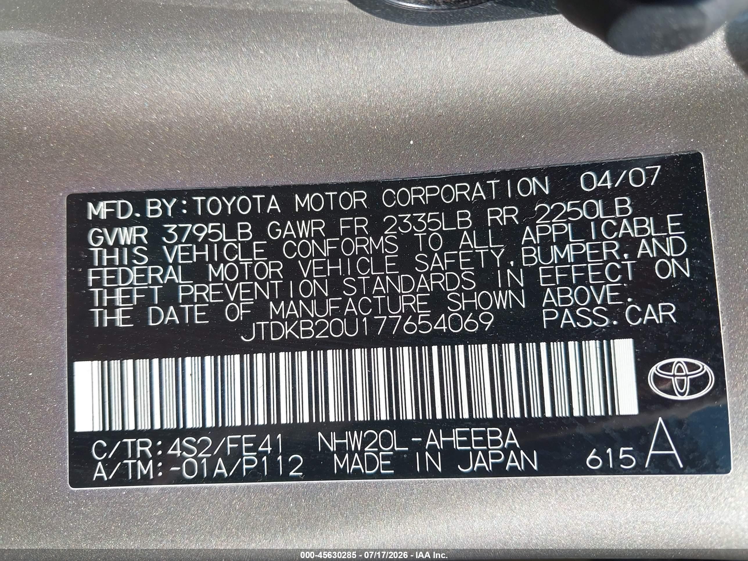 2007 Toyota Prius Touring Brown vin: JTDKB20U177654069