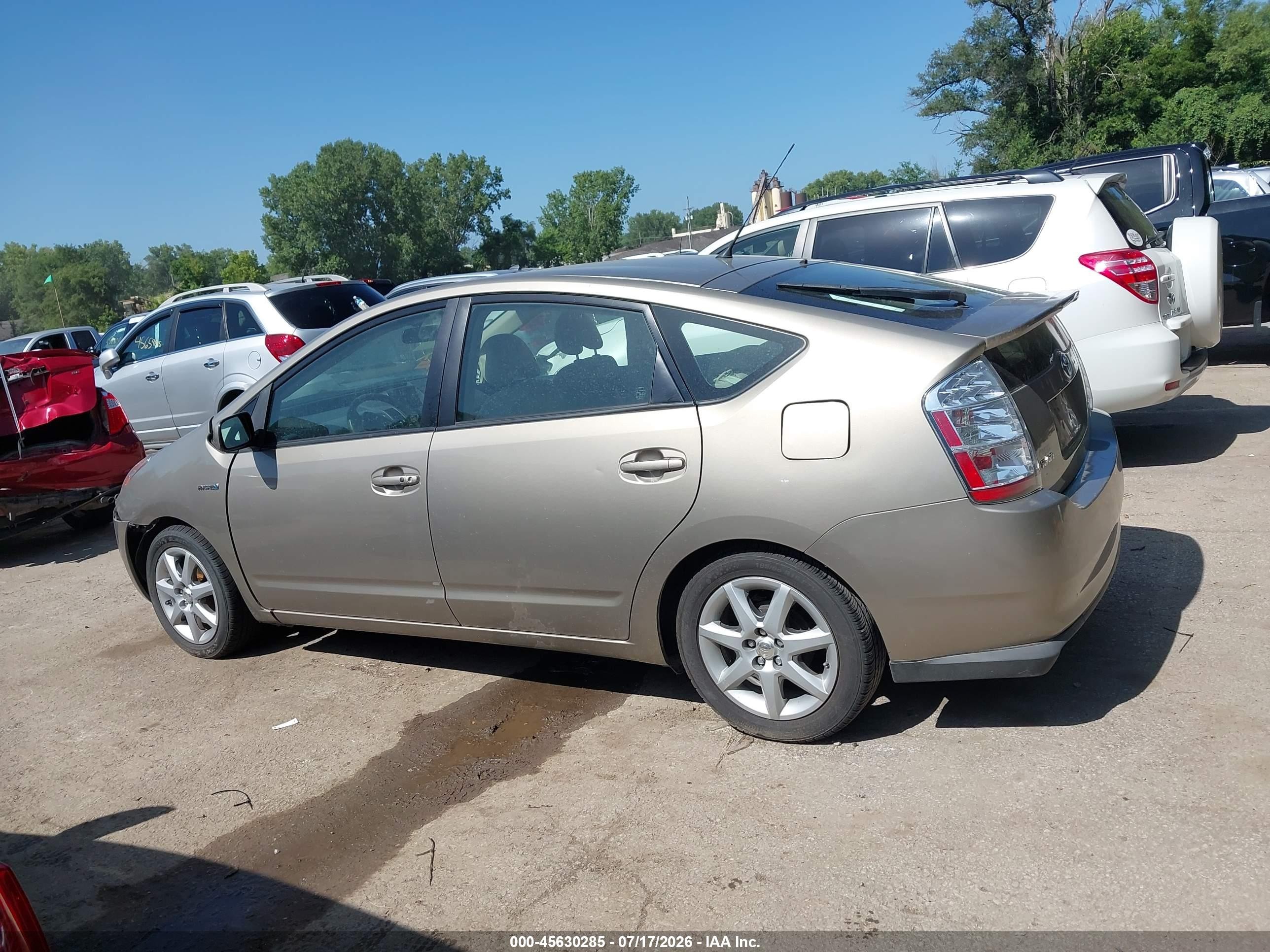 2007 Toyota Prius Touring Brown vin: JTDKB20U177654069