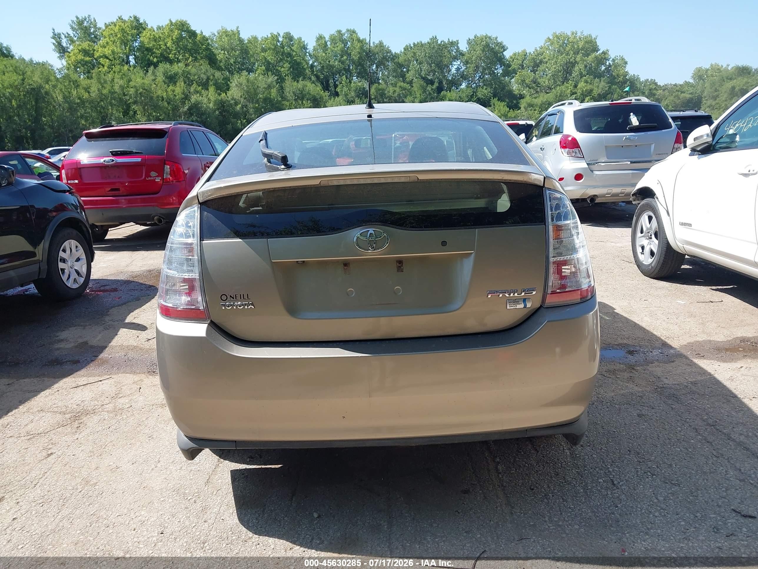 2007 Toyota Prius Touring Brown vin: JTDKB20U177654069