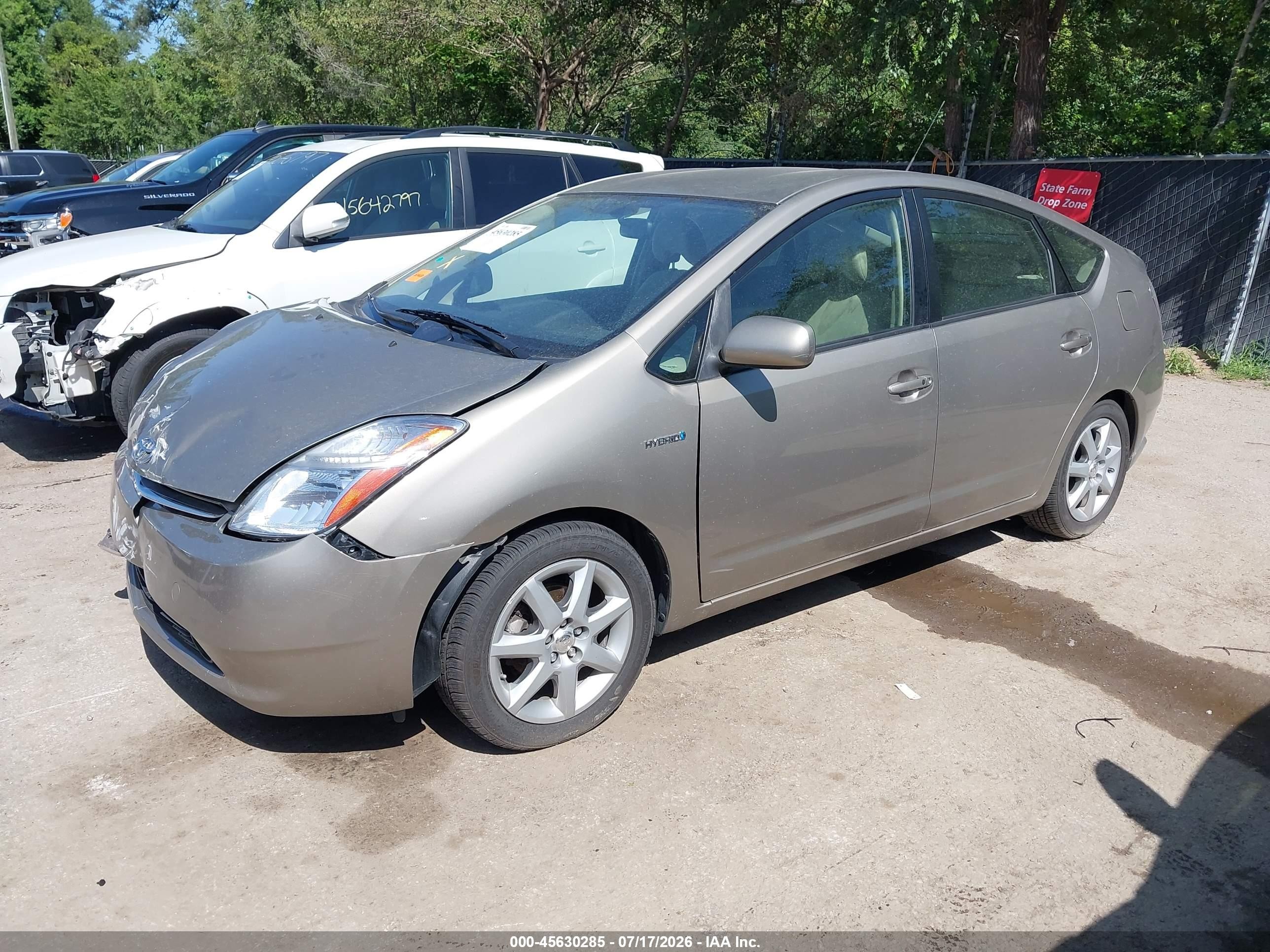 2007 Toyota Prius Touring Brown vin: JTDKB20U177654069