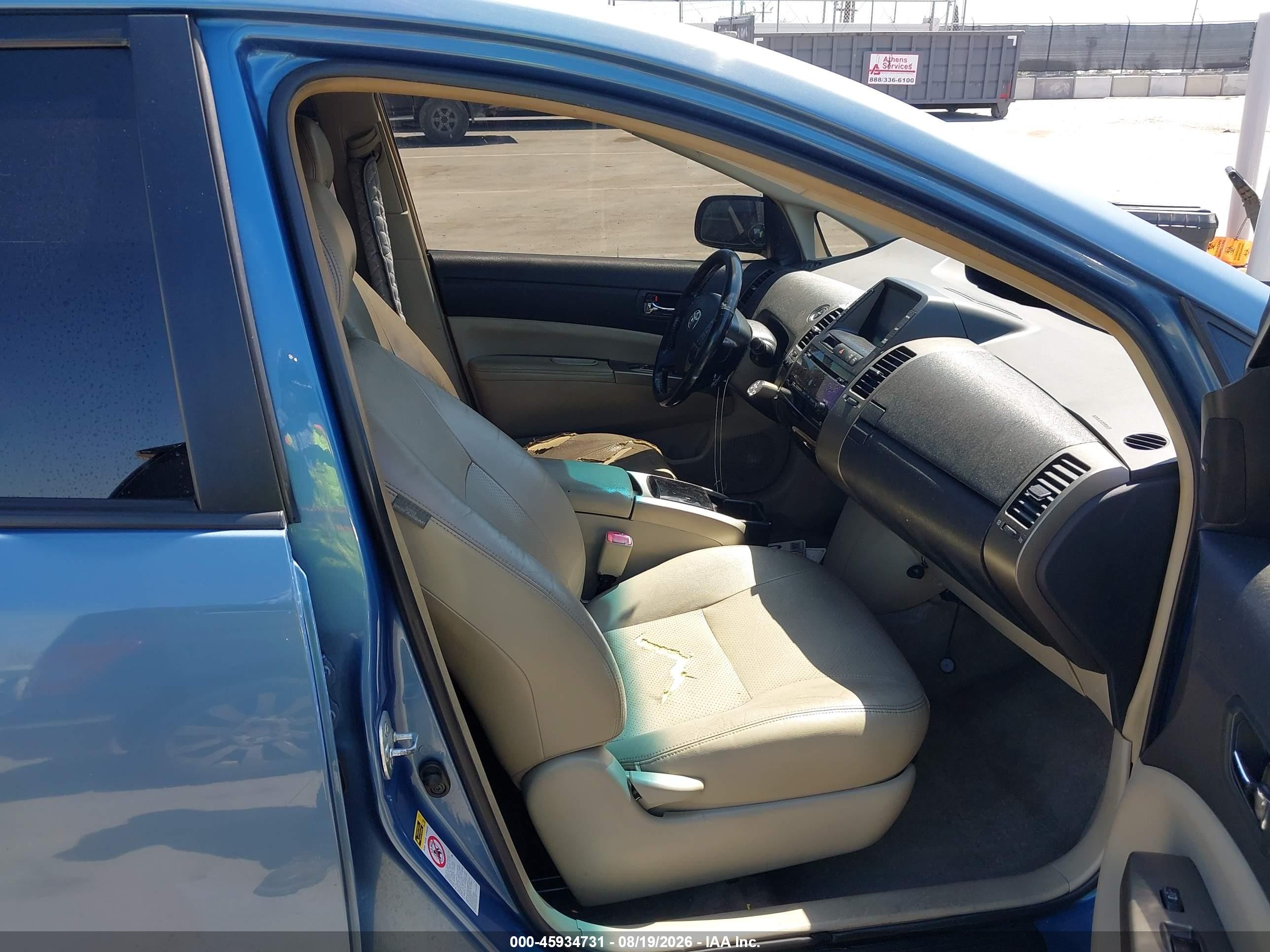 2007 Toyota Prius   Light Blue vin: JTDKB20U177655495