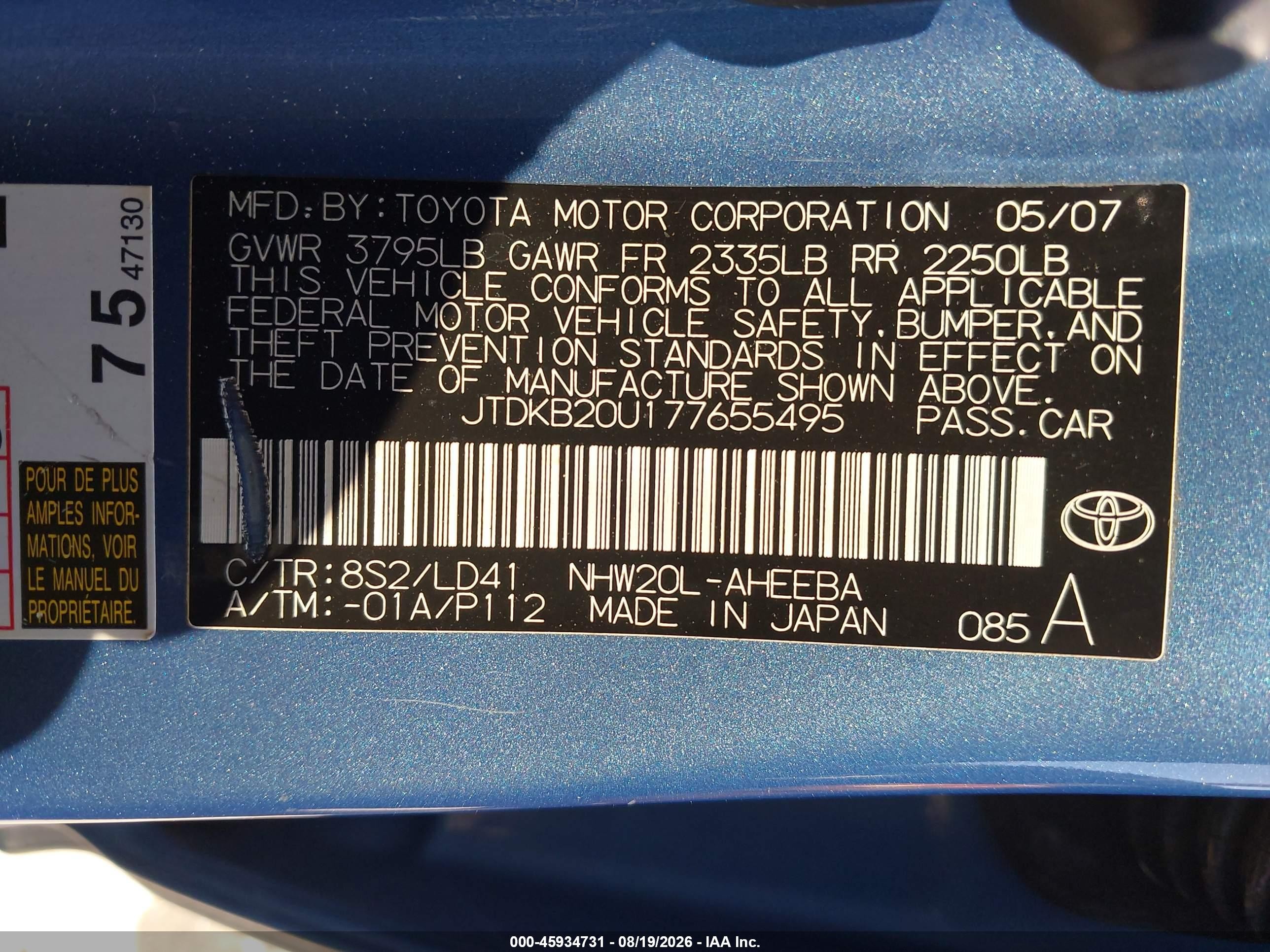2007 Toyota Prius   Light Blue vin: JTDKB20U177655495