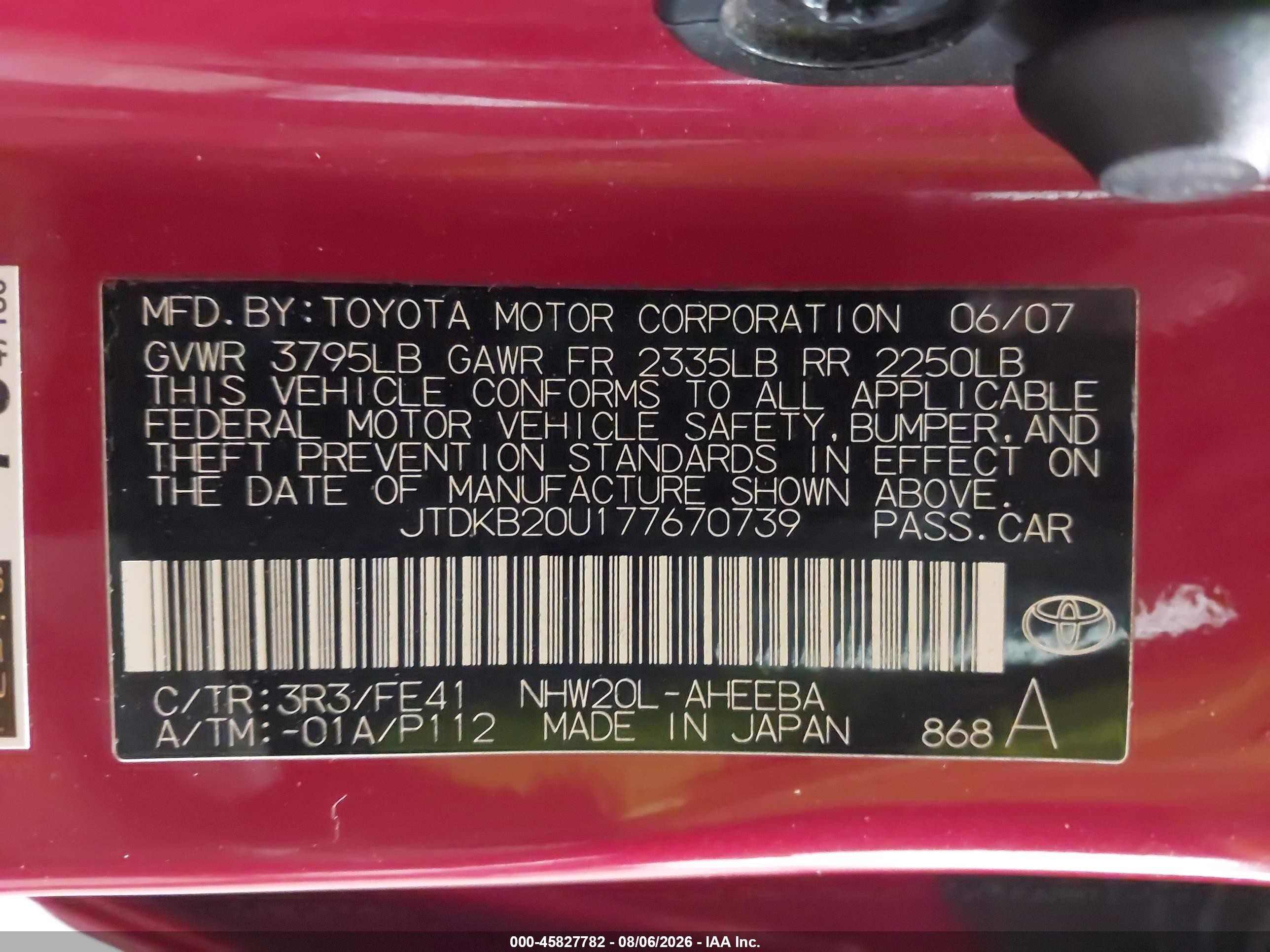 2007 Toyota Prius   Красный vin: JTDKB20U177670739