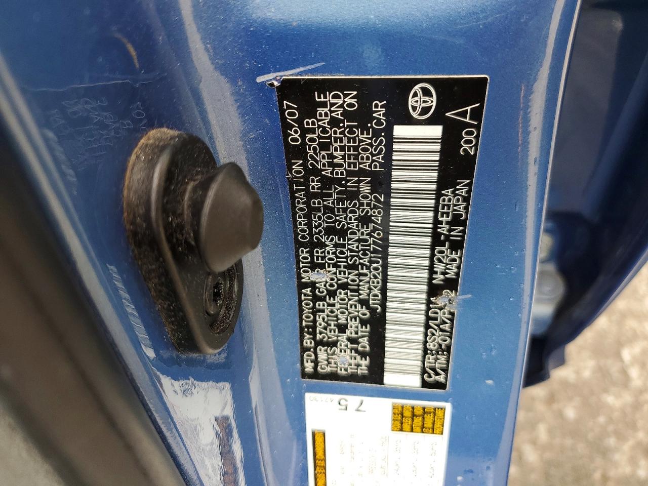 2007 Toyota Prius Base Blue vin: JTDKB20U177674872