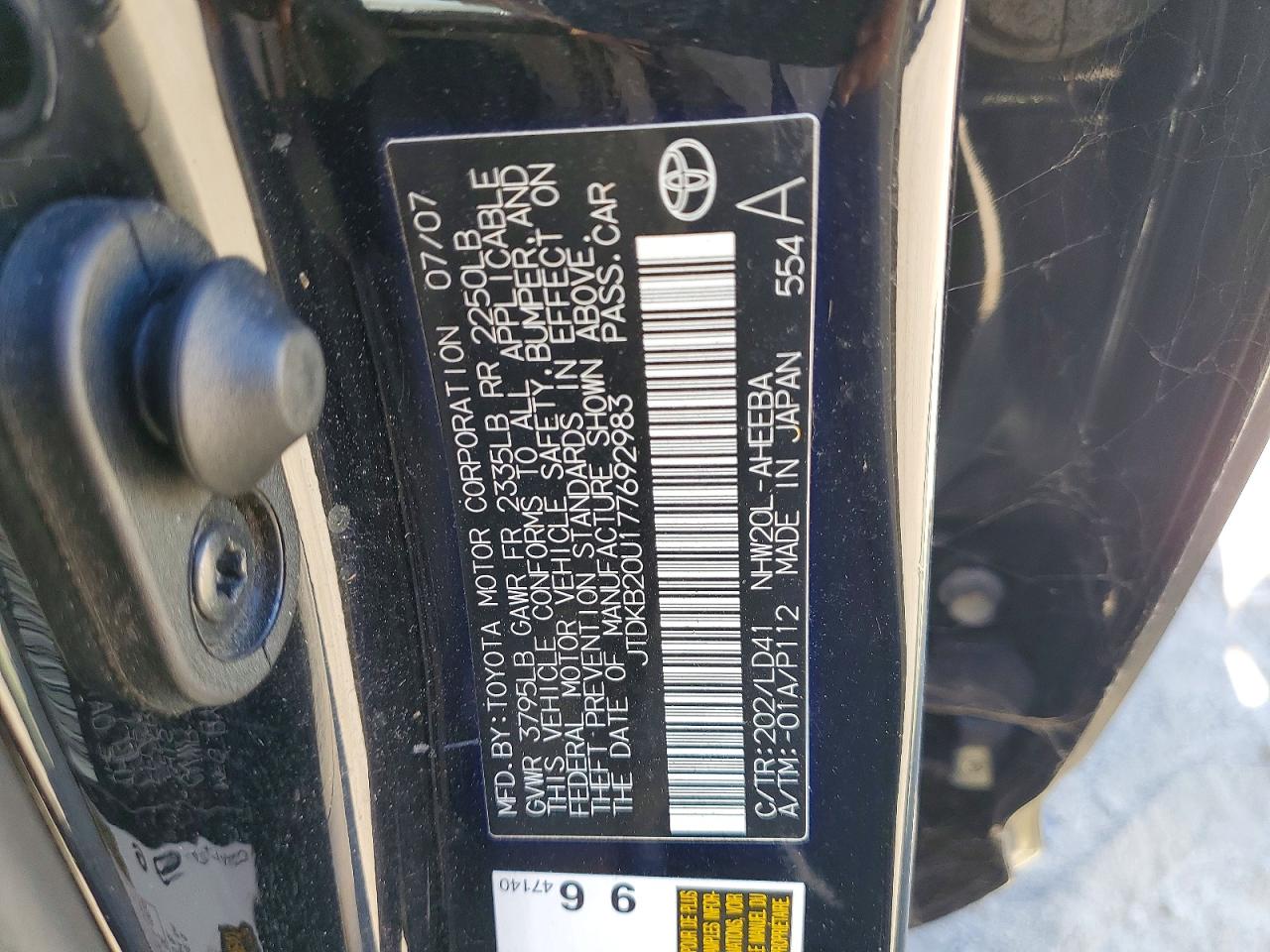 2007 Toyota Prius Touring Black vin: JTDKB20U177692983