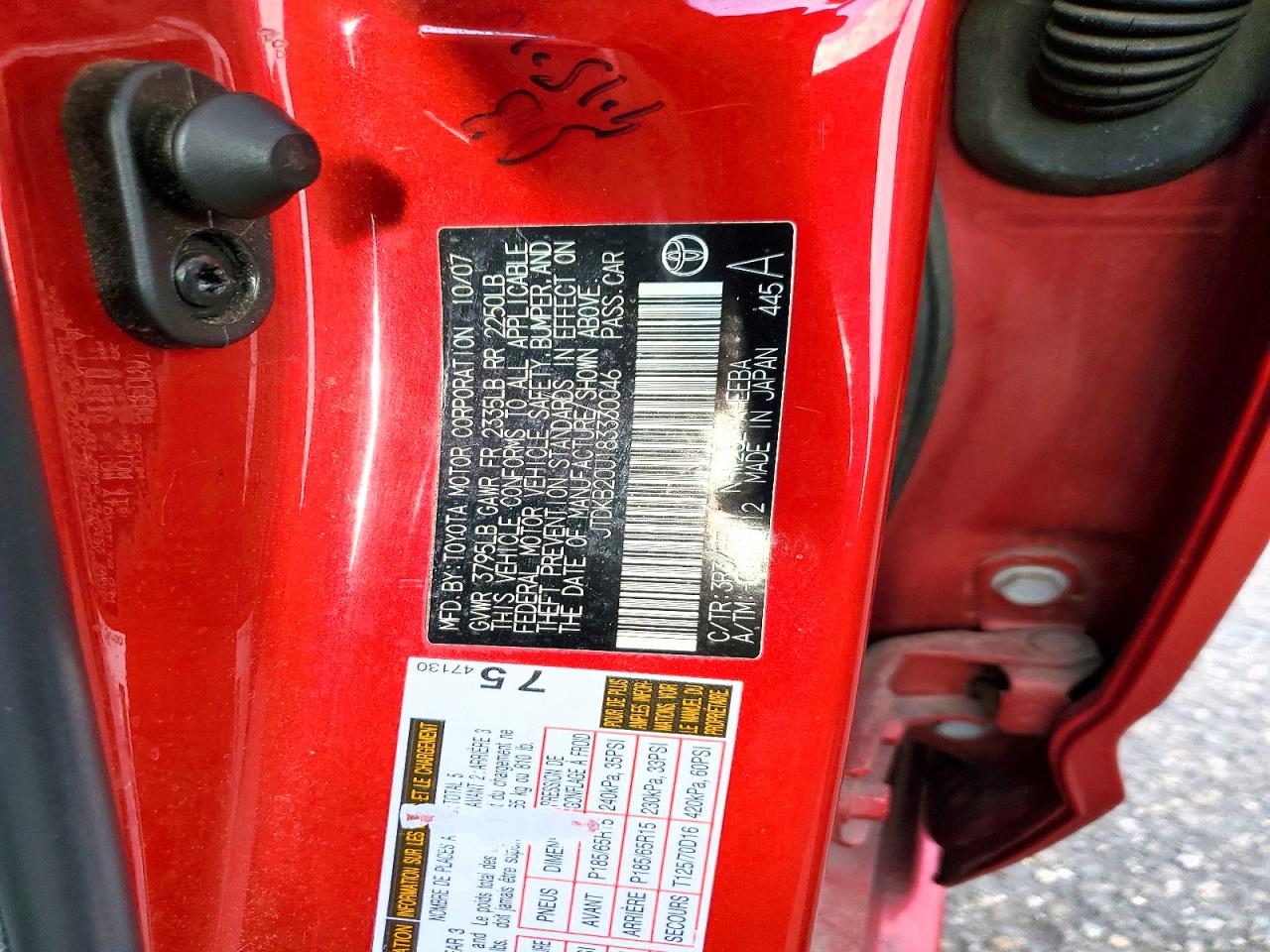 2008 Toyota Prius Base Красный vin: JTDKB20U183330046