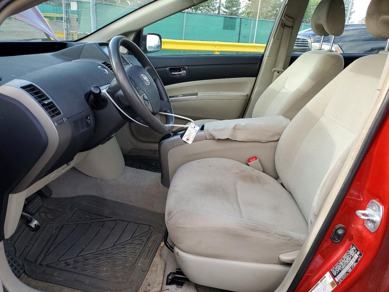2008 Toyota Prius Base Красный vin: JTDKB20U183330046