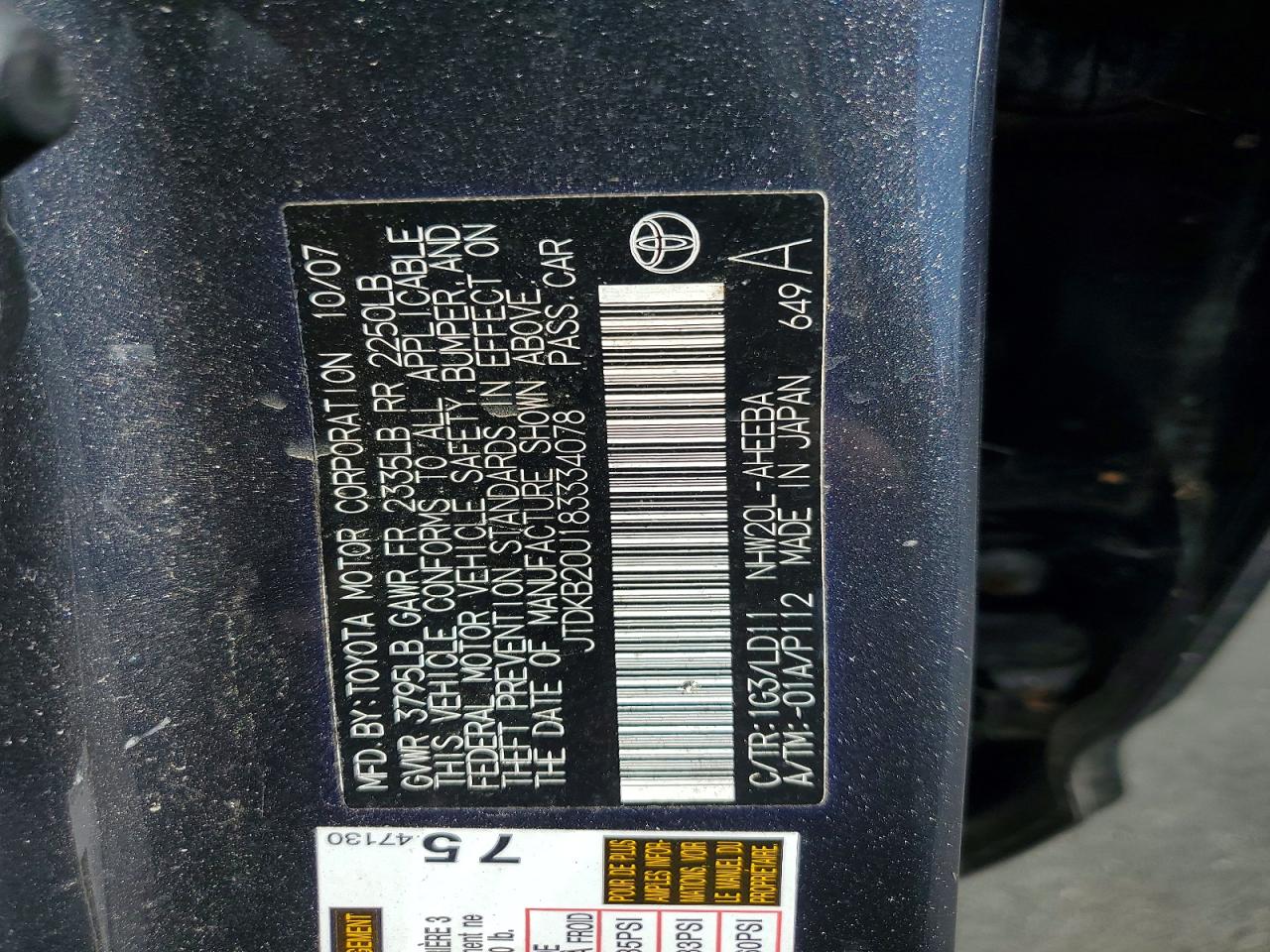 2008 Toyota Prius Base Gray vin: JTDKB20U183334078