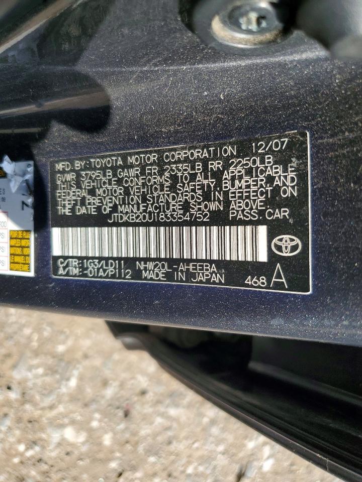 2008 Toyota Prius Base Угольный vin: JTDKB20U183354752