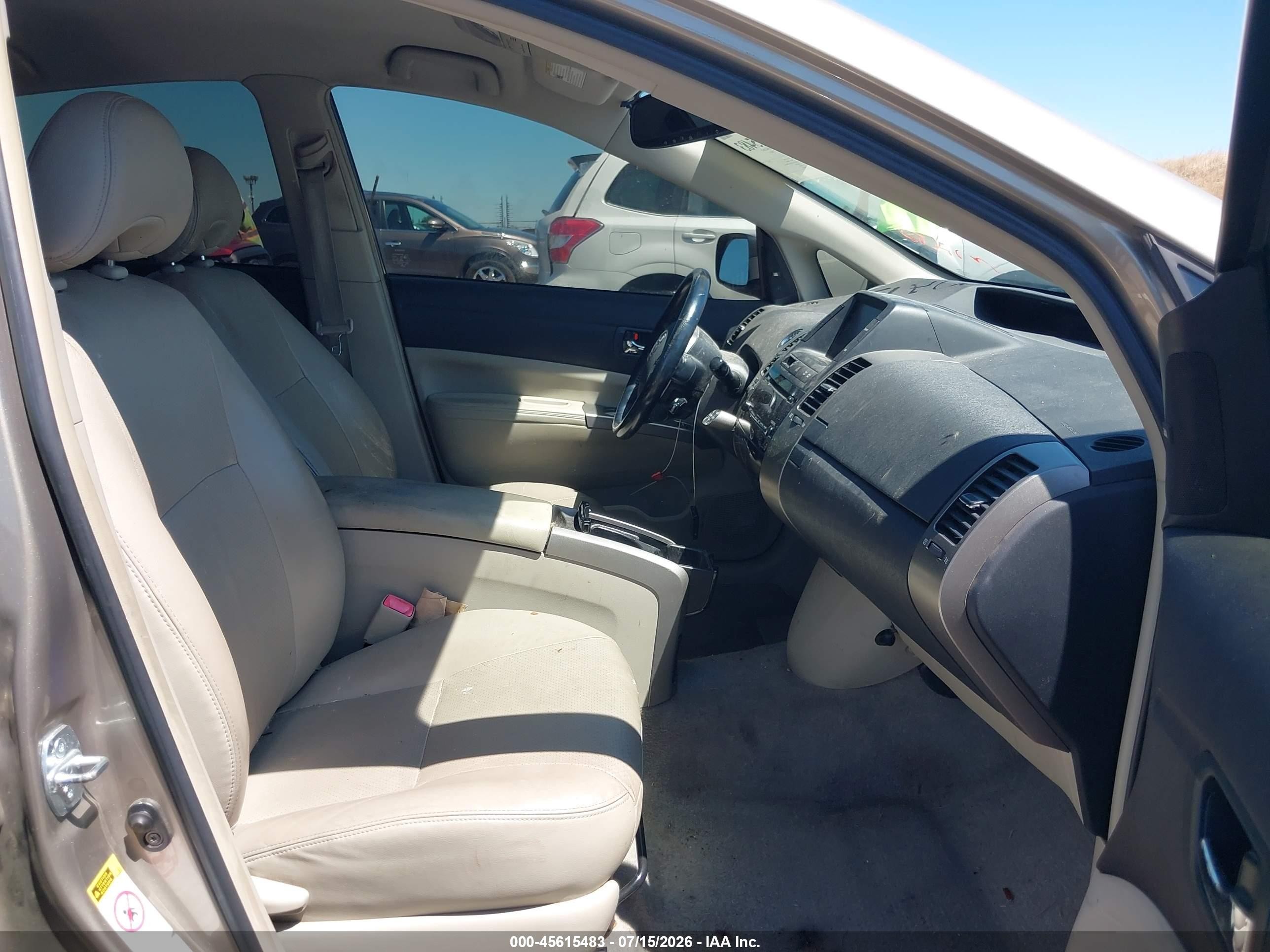 2008 Toyota Prius Золотой vin: JTDKB20U183367534