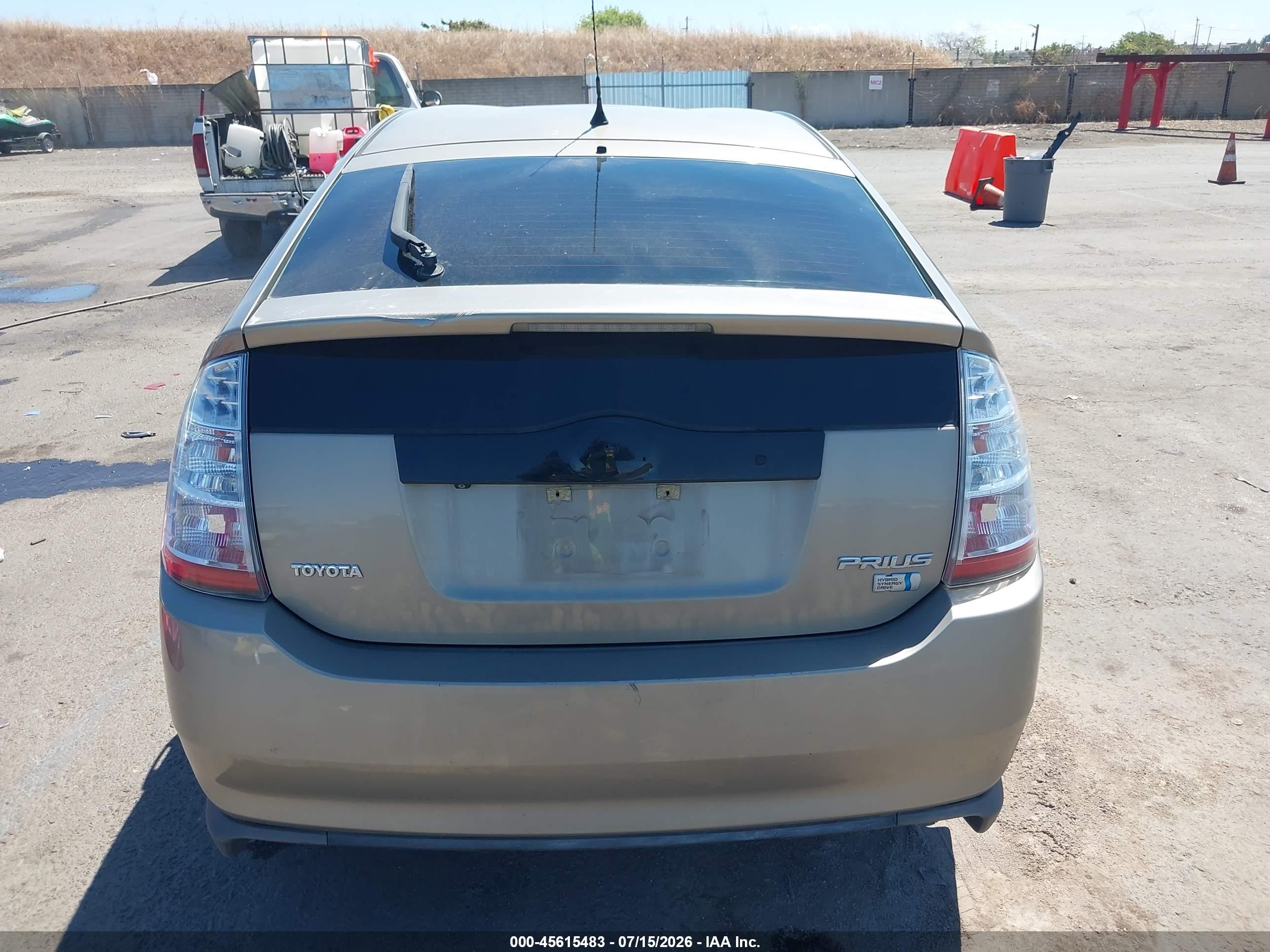 2008 Toyota Prius Золотой vin: JTDKB20U183367534