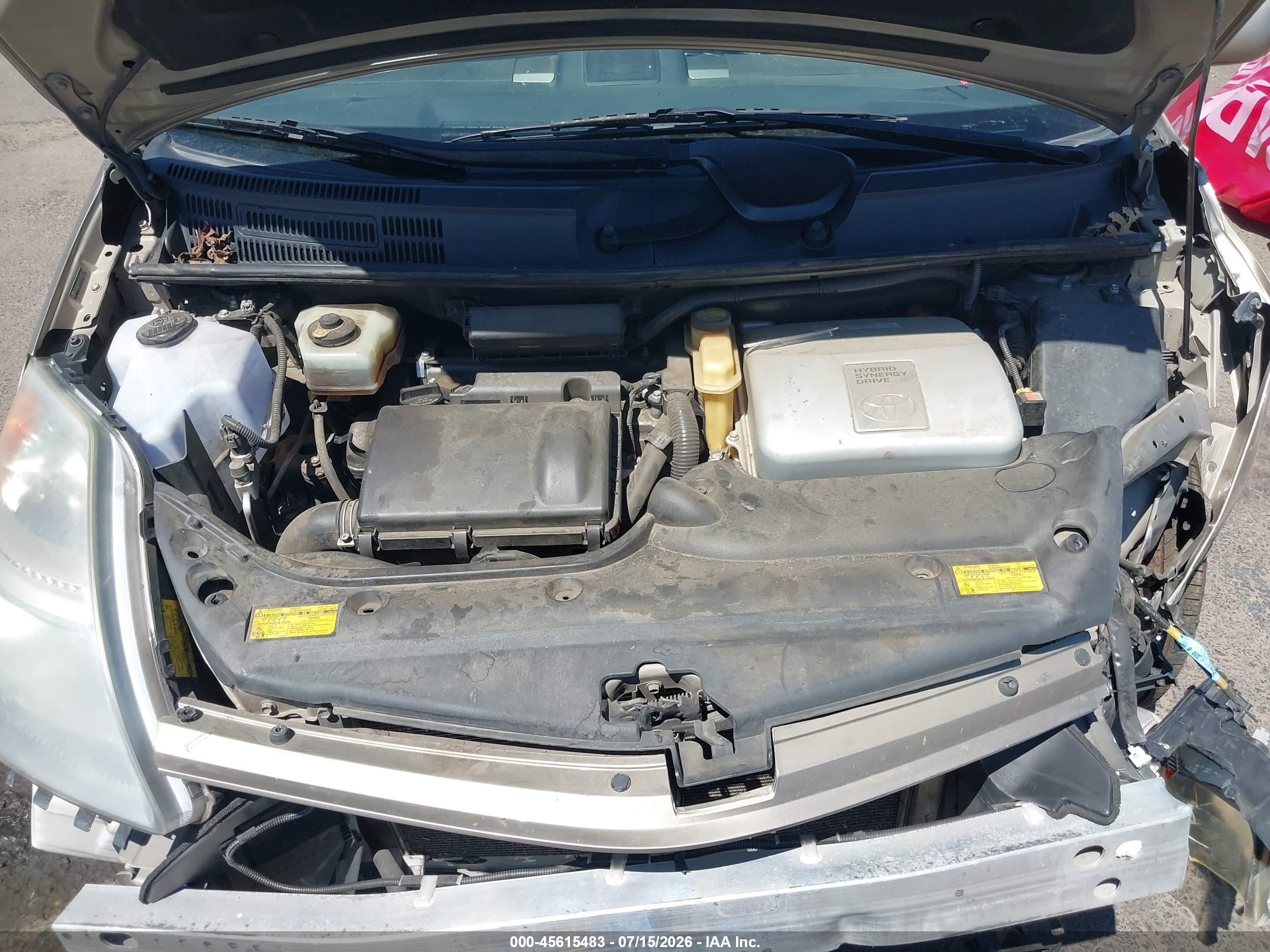2008 Toyota Prius Золотой vin: JTDKB20U183367534