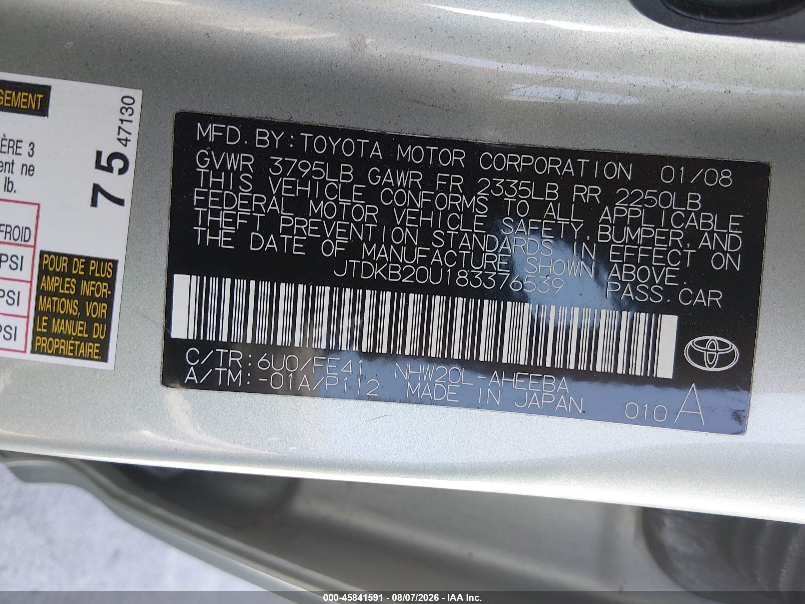 2008 Toyota Prius   Green vin: JTDKB20U183376539