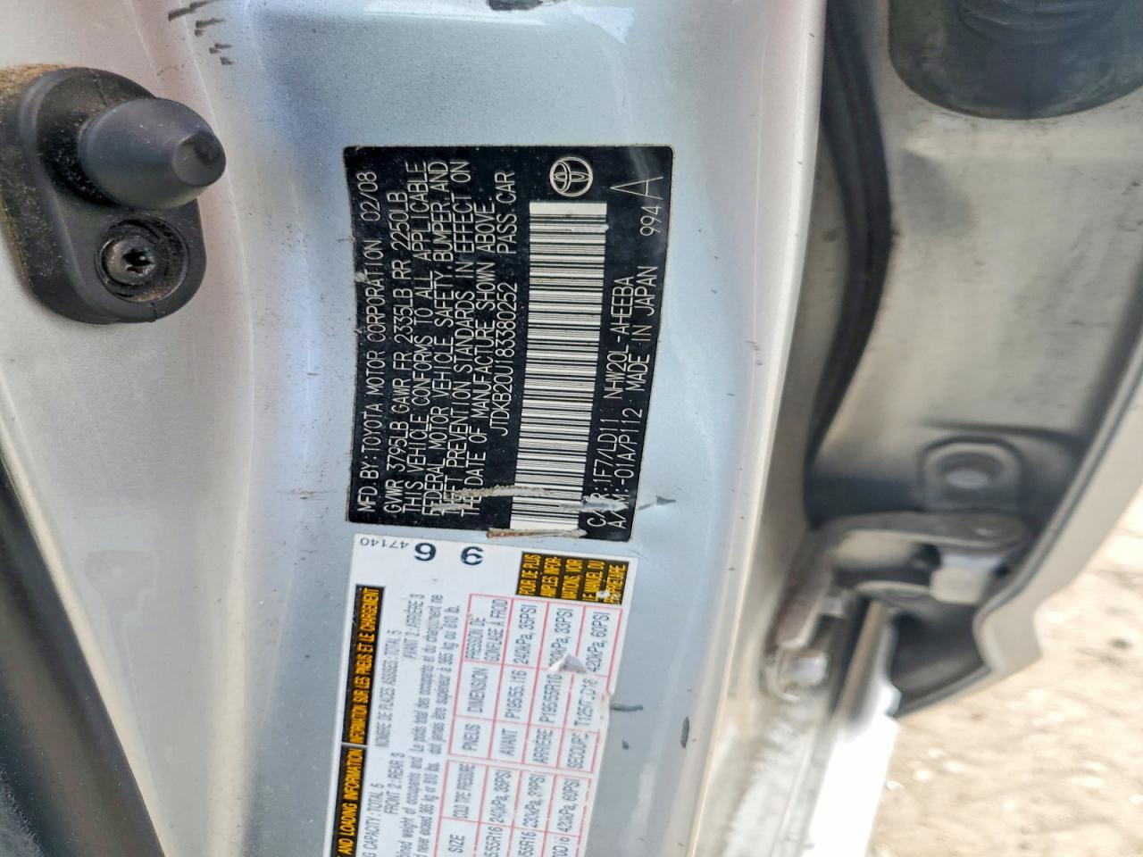 2008 Toyota Prius Touring Silver vin: JTDKB20U183380252