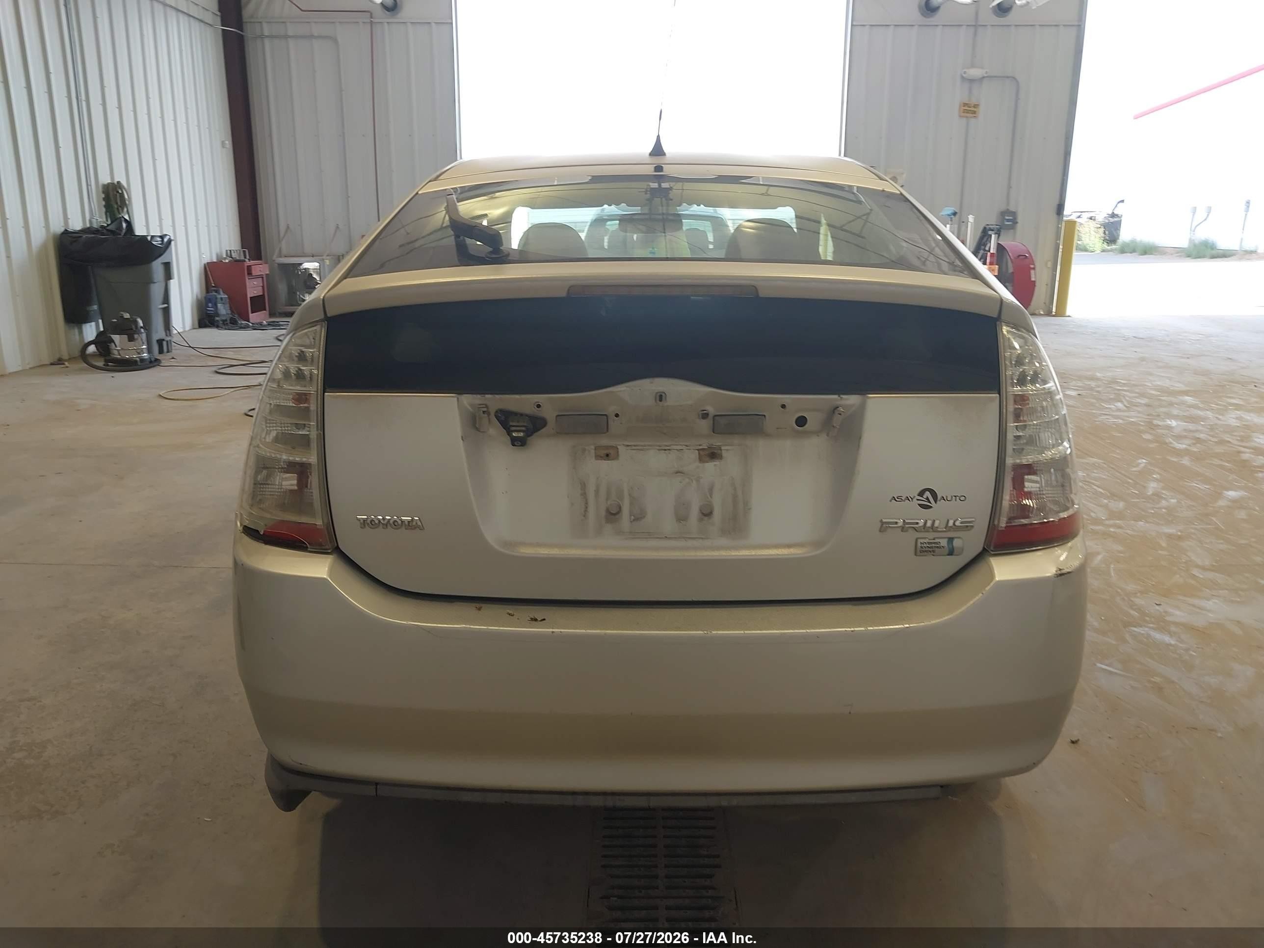 2008 Toyota Prius   Серебряный vin: JTDKB20U183387492