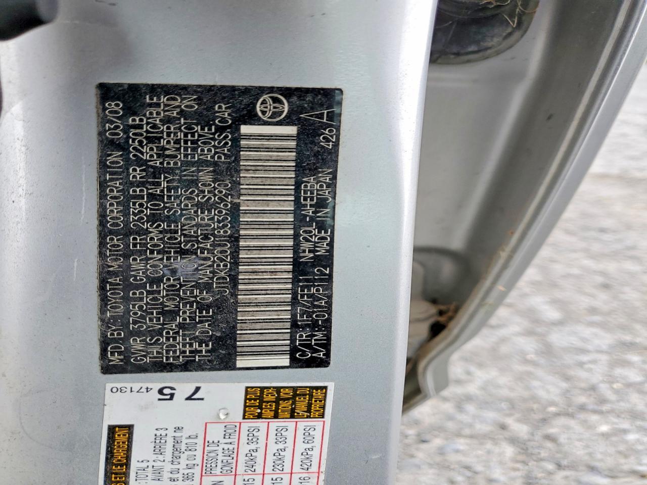 2008 Toyota Prius Base Silver vin: JTDKB20U183396290