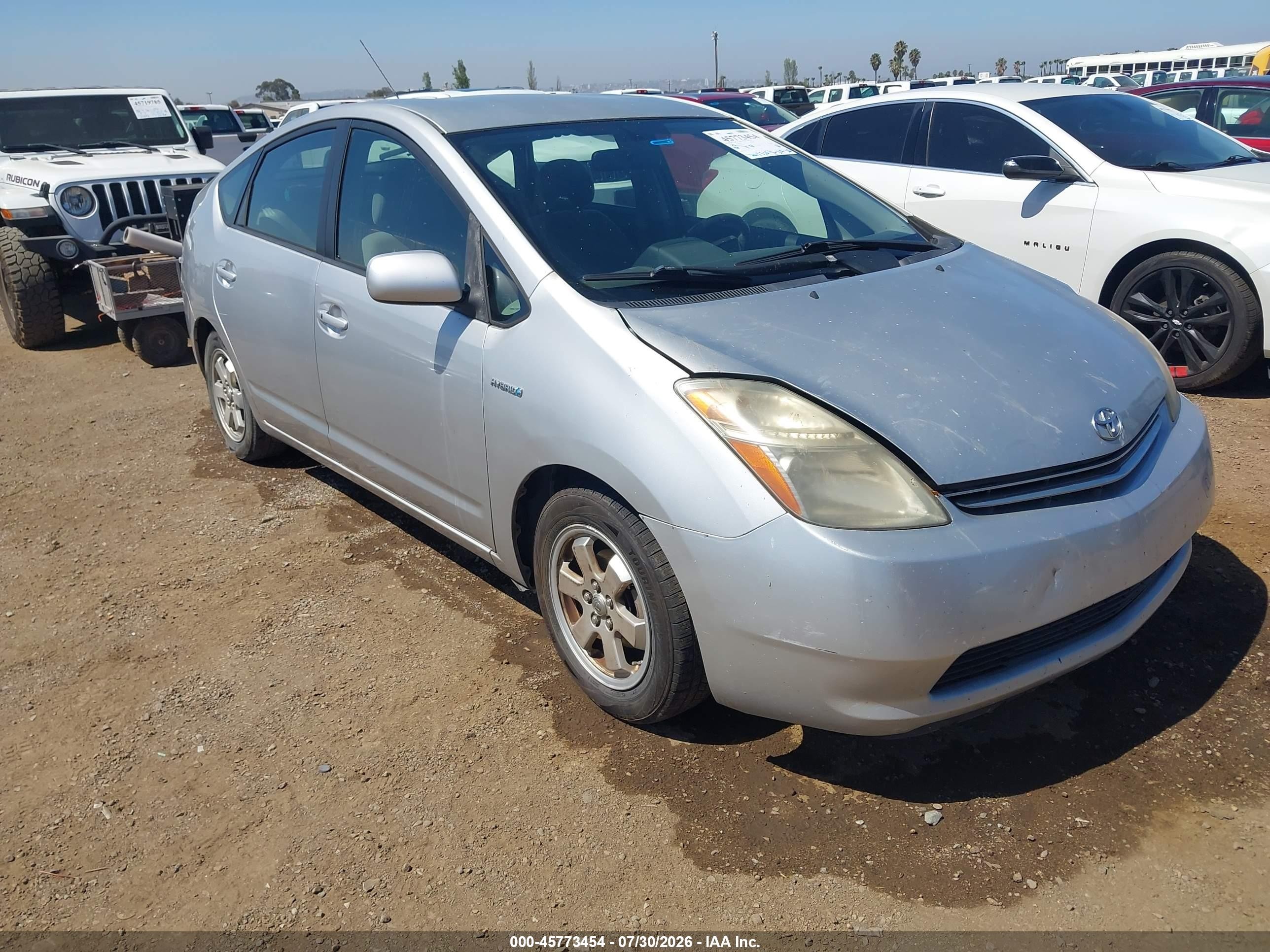 2008 Toyota Prius   Gold vin: JTDKB20U183407790