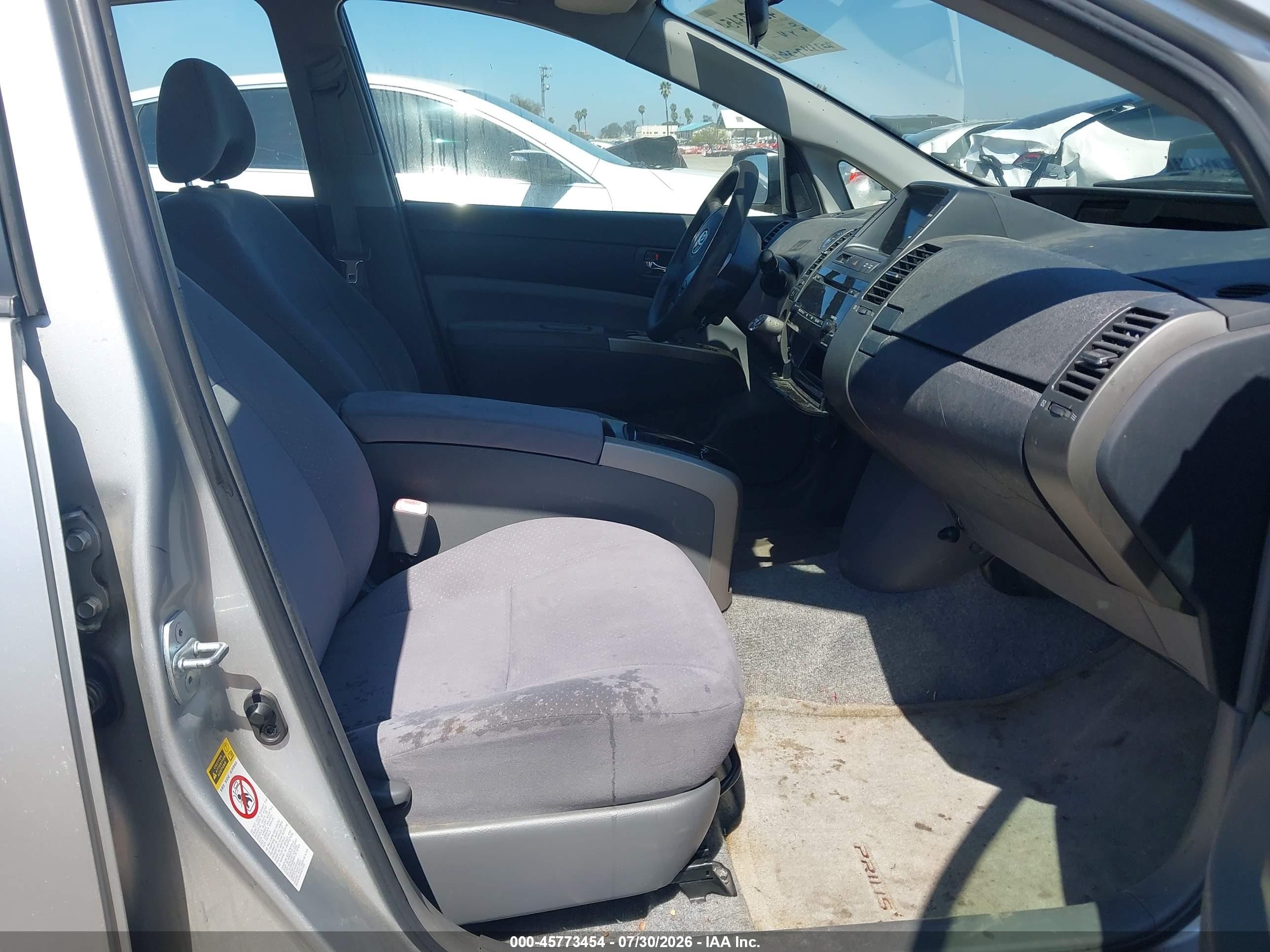 2008 Toyota Prius   Gold vin: JTDKB20U183407790