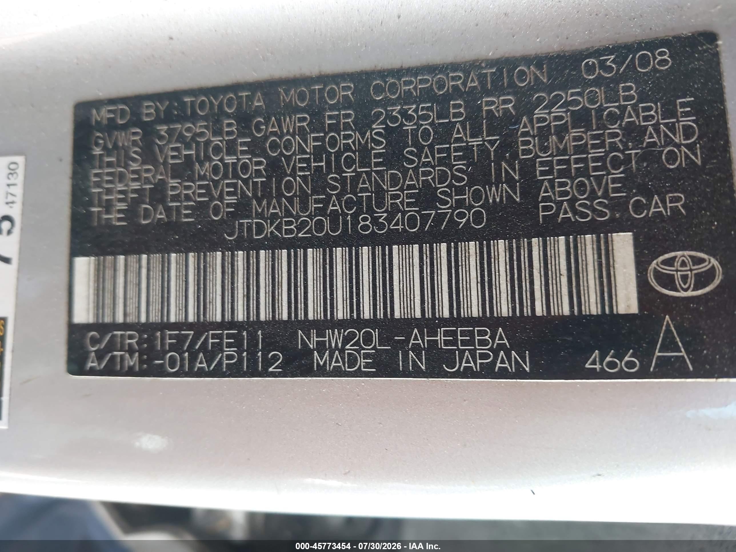 2008 Toyota Prius   Gold vin: JTDKB20U183407790