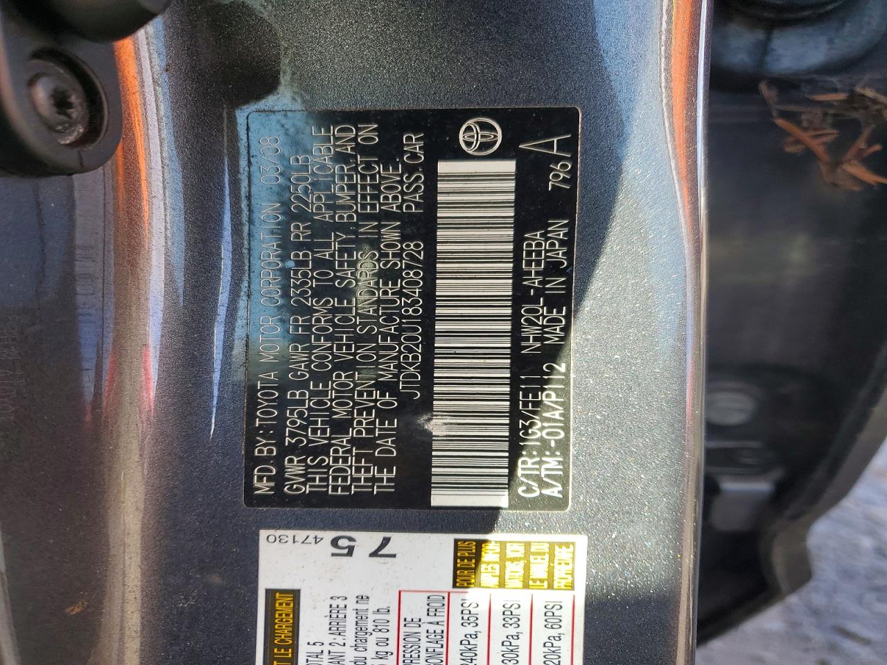 2008 Toyota Prius Base Серый vin: JTDKB20U183408728