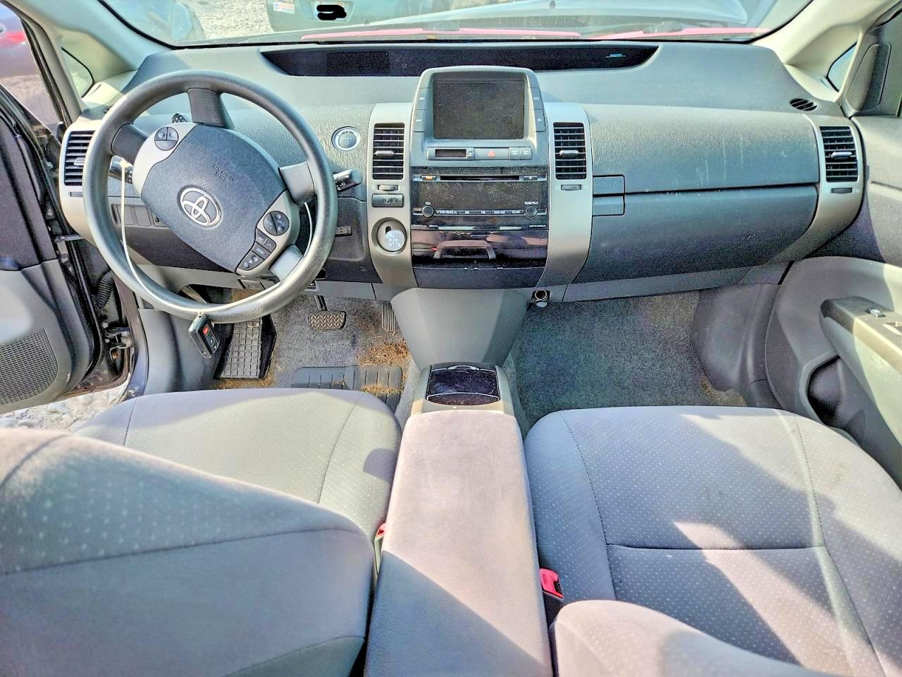 2008 Toyota Prius Base Gray vin: JTDKB20U183445469