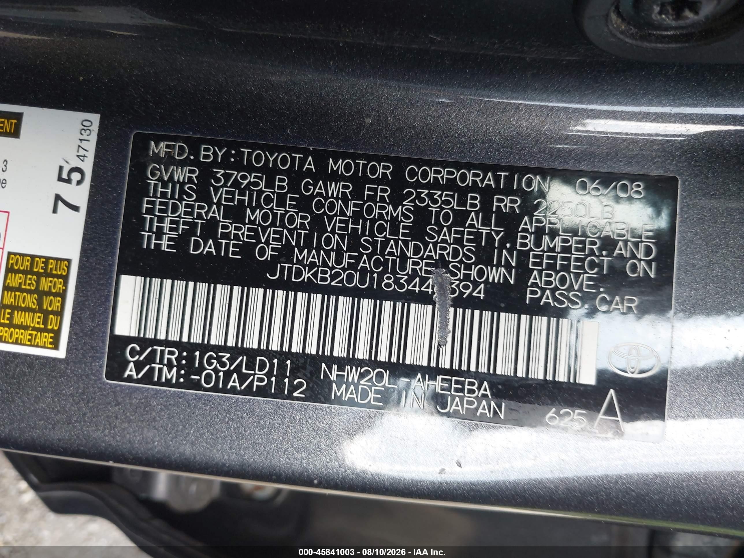 2008 Toyota Prius   Gray vin: JTDKB20U183446394