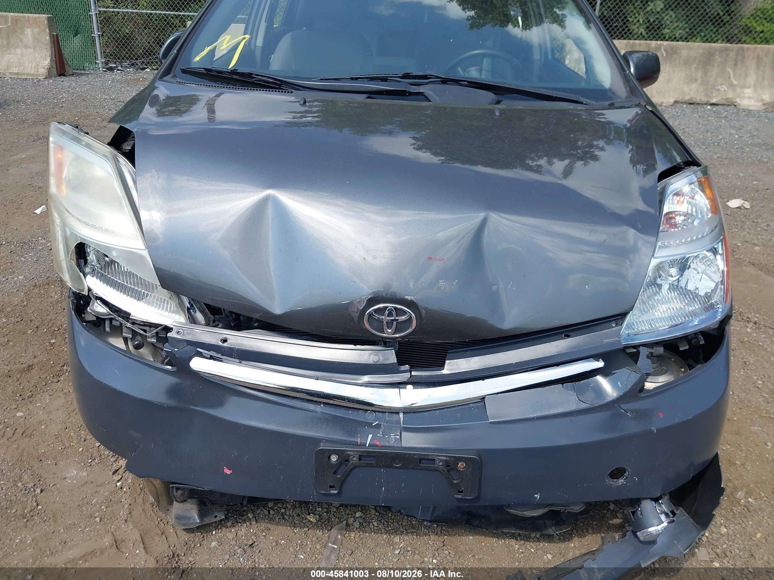2008 Toyota Prius   Gray vin: JTDKB20U183446394
