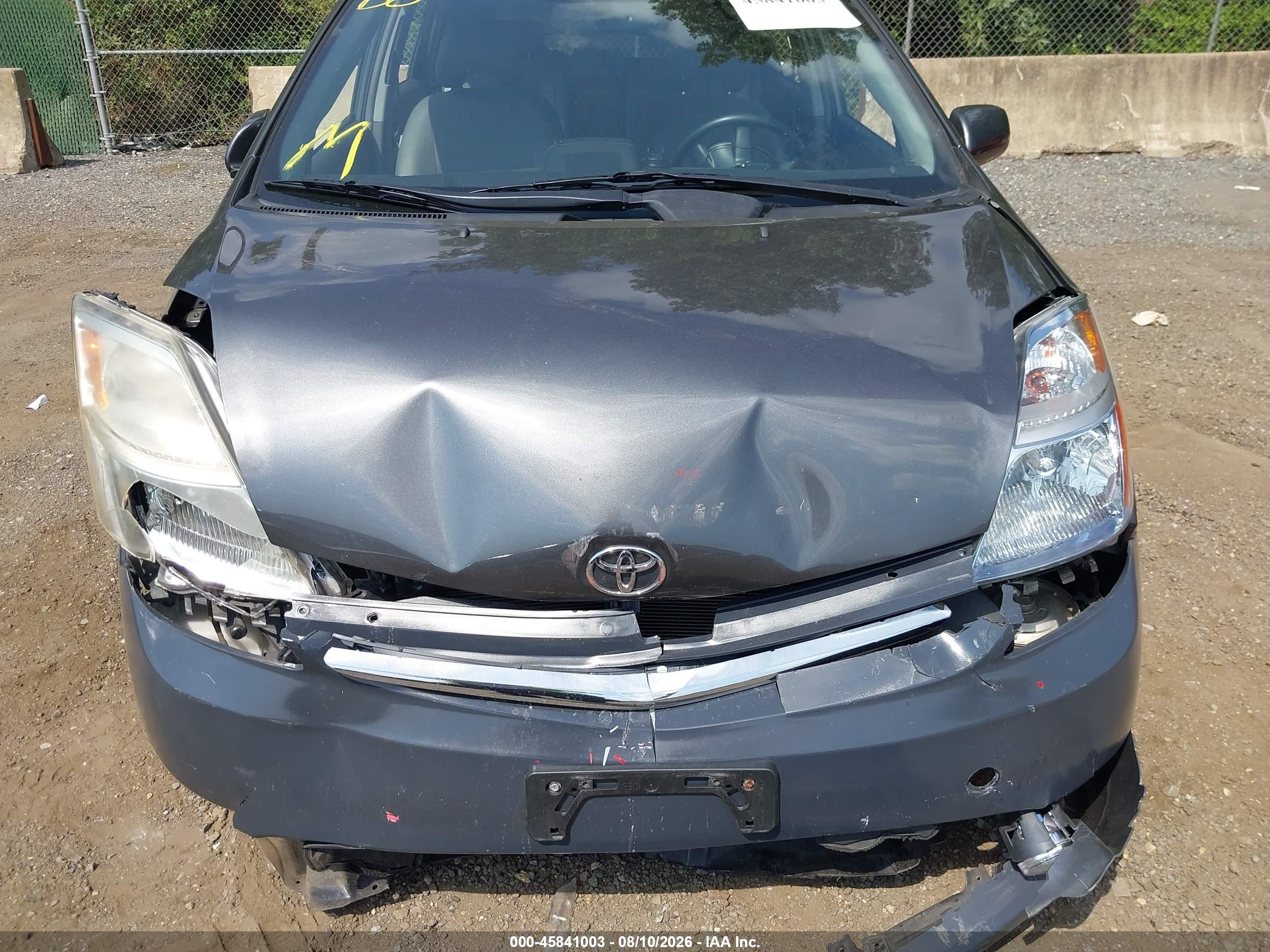 2008 Toyota Prius   Gray vin: JTDKB20U183446394