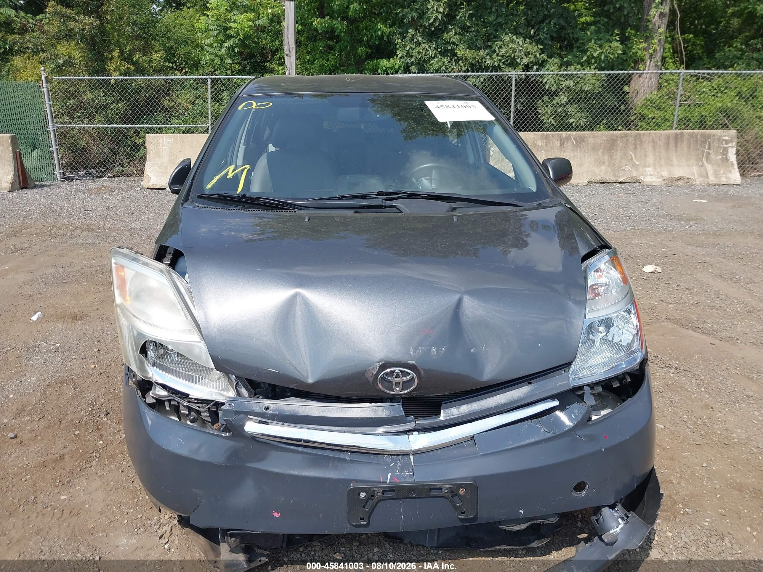 2008 Toyota Prius   Gray vin: JTDKB20U183446394