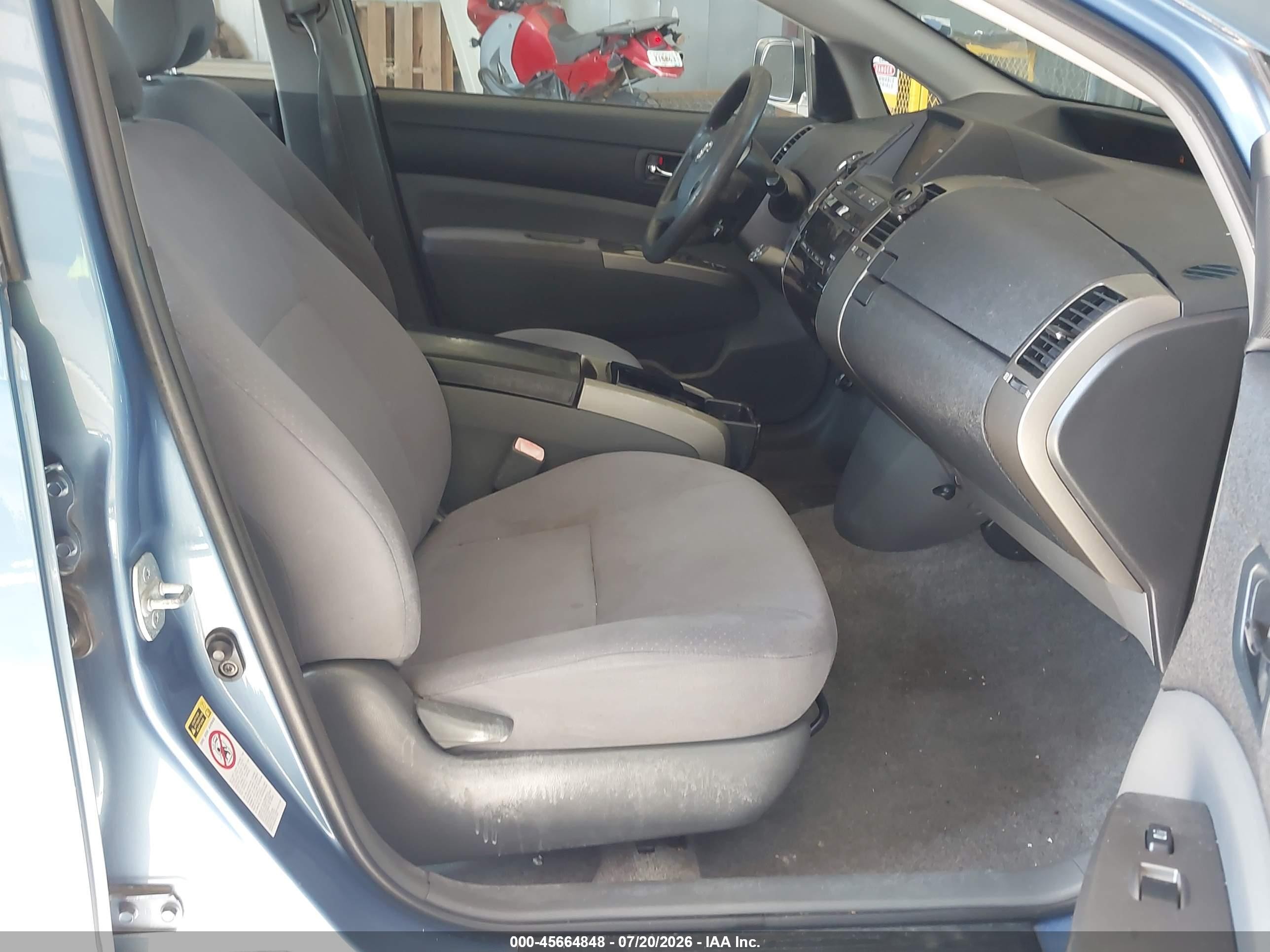 2008 Toyota Prius   Blue vin: JTDKB20U187697585