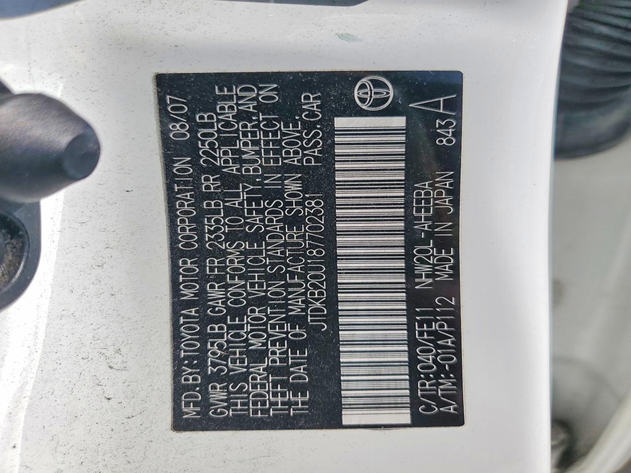 2008 Toyota Prius Base Белый vin: JTDKB20U187702381