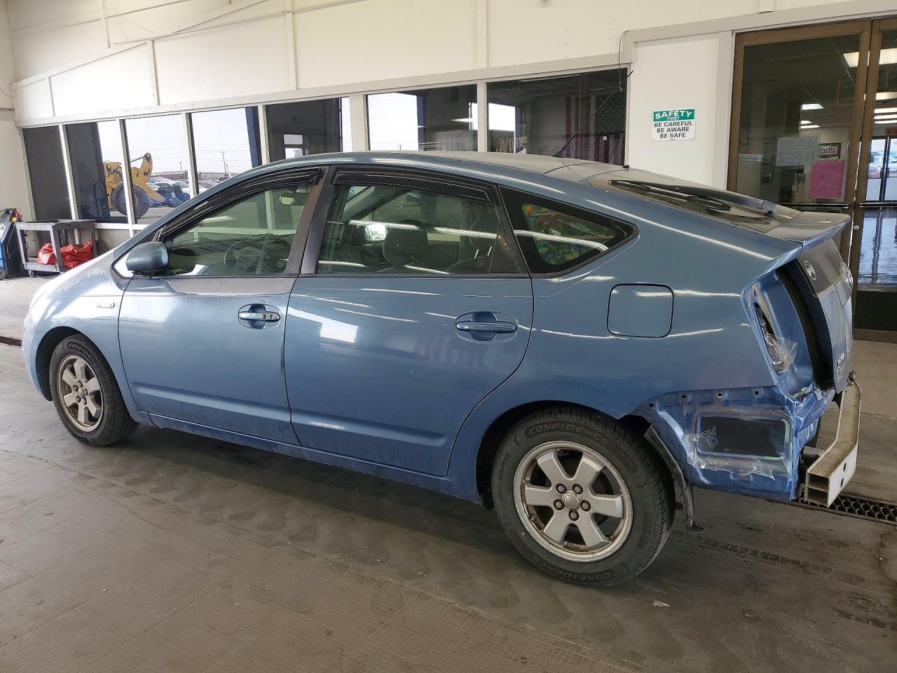 2008 Toyota Prius Base Синий vin: JTDKB20U187716703