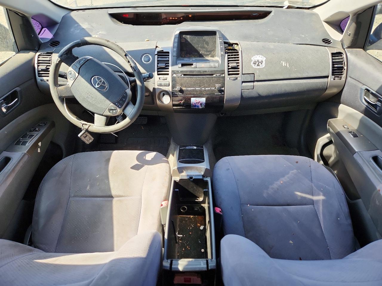 2008 Toyota Prius Base Blue vin: JTDKB20U187745294