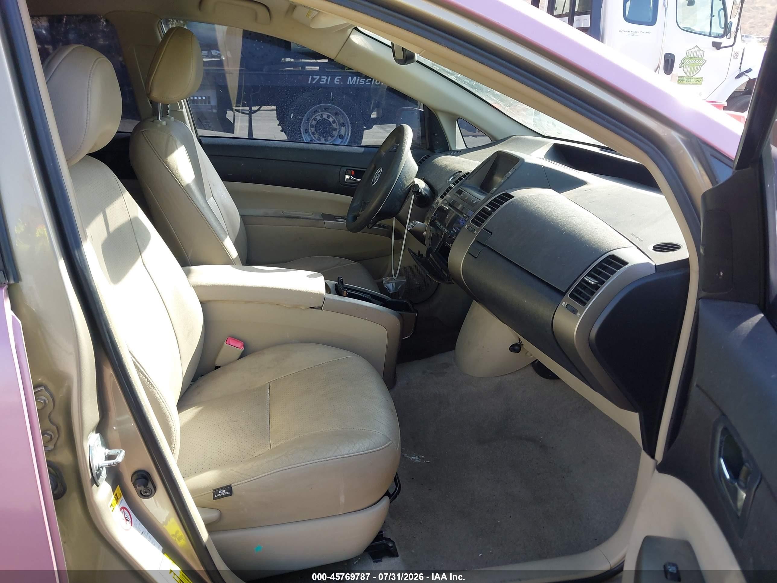 2008 Toyota Prius Touring Pink vin: JTDKB20U187783480