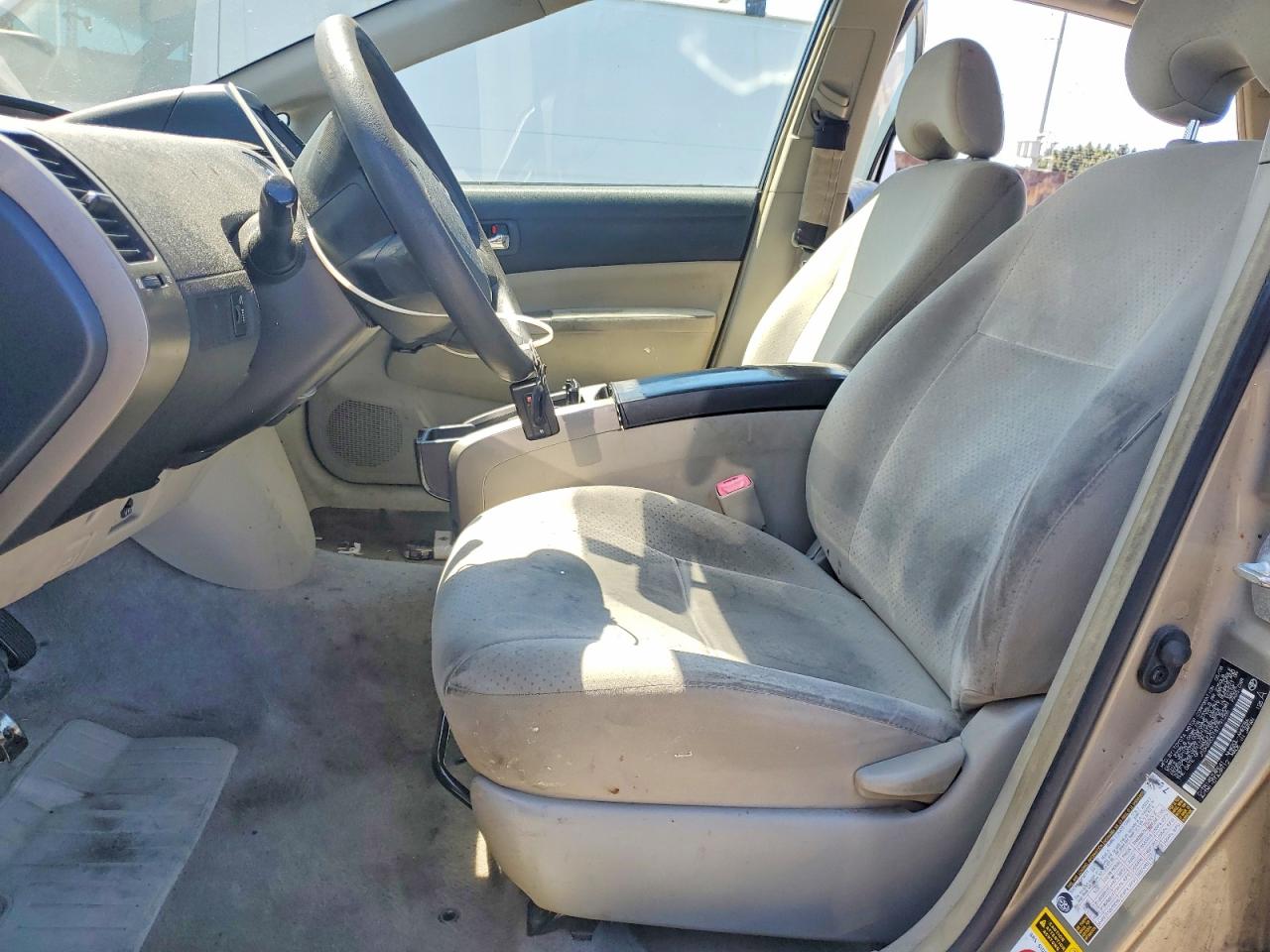 2008 Toyota Prius Base Желто-коричневый vin: JTDKB20U187791255