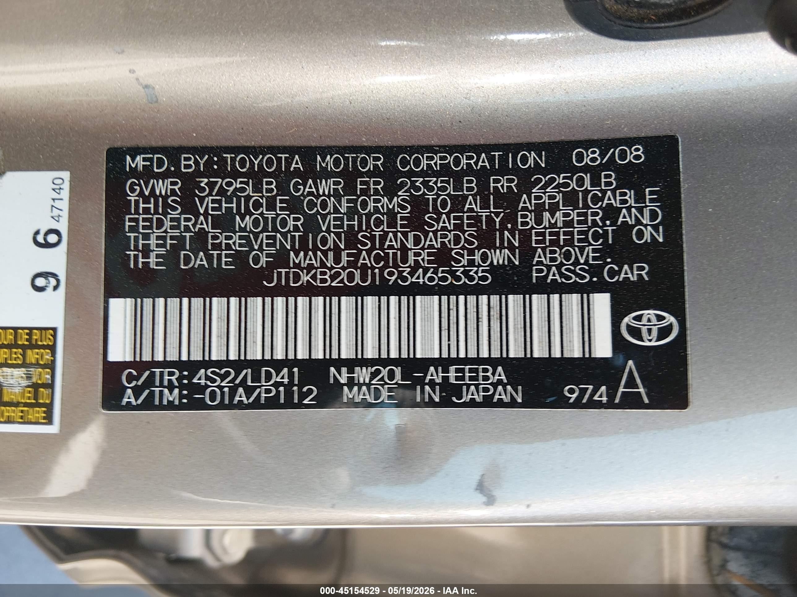 2009 Toyota Prius Touring Gold vin: JTDKB20U193465335