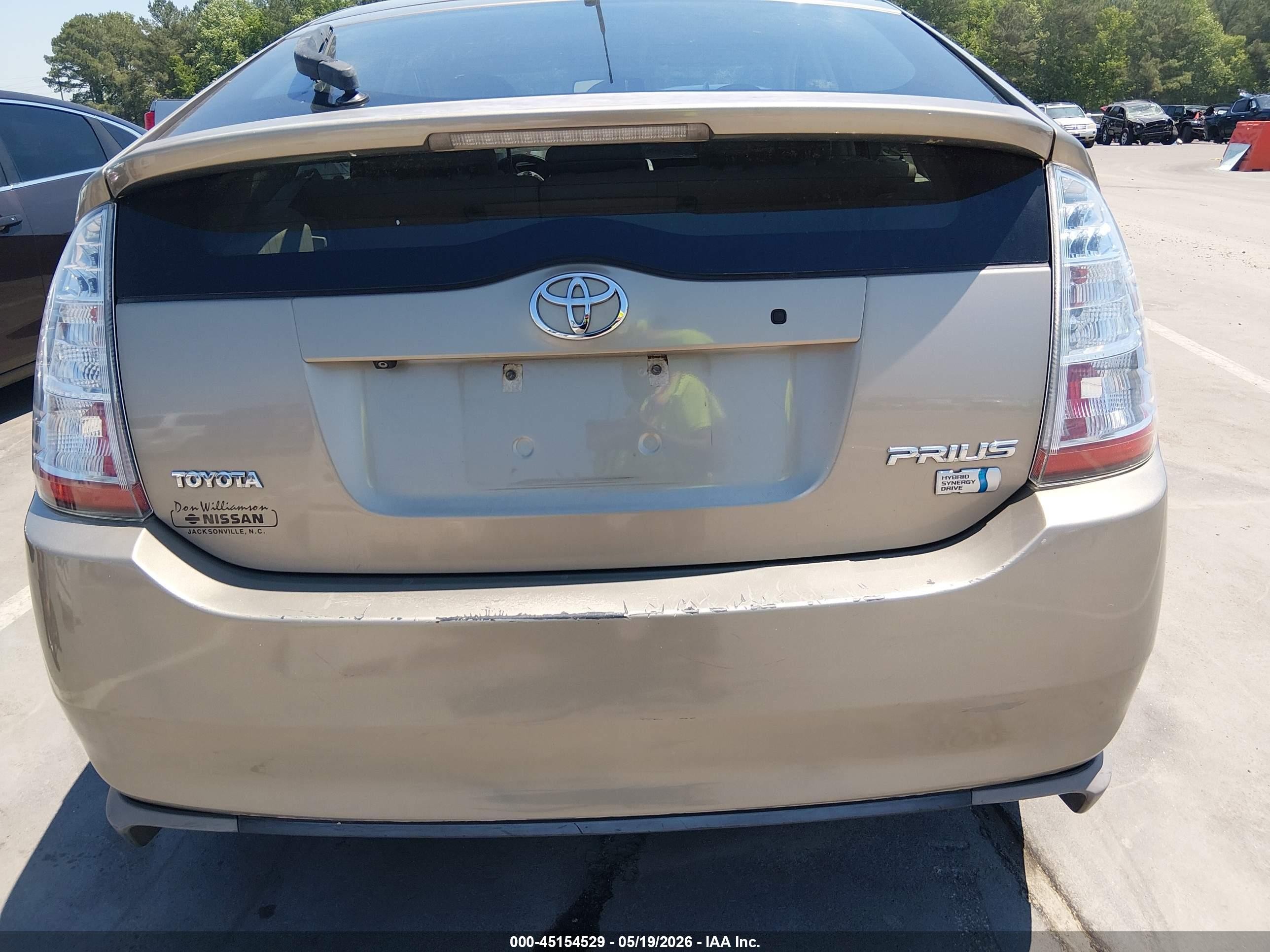 2009 Toyota Prius Touring Gold vin: JTDKB20U193465335
