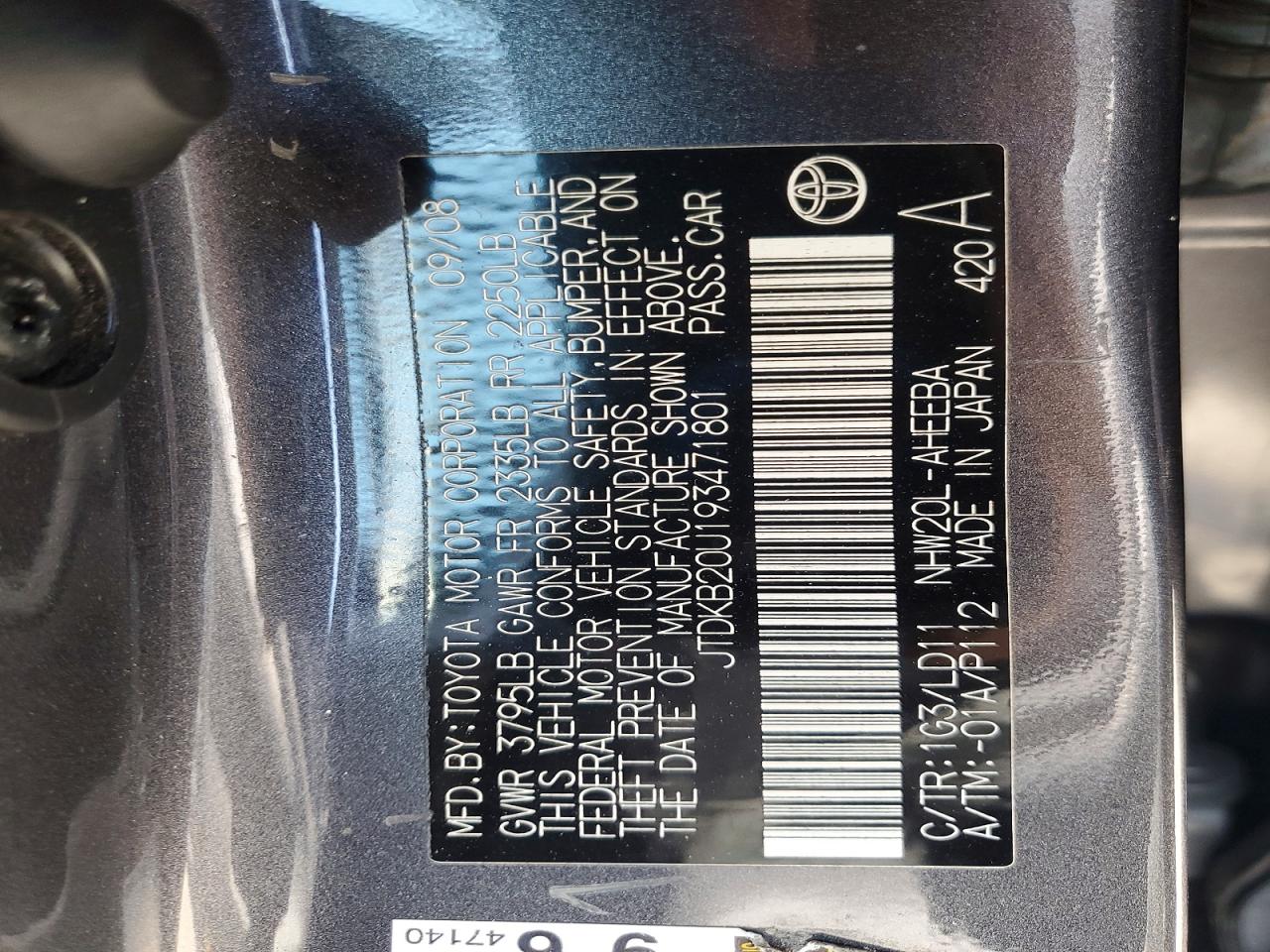 2009 Toyota Prius Touring Gray vin: JTDKB20U193471801