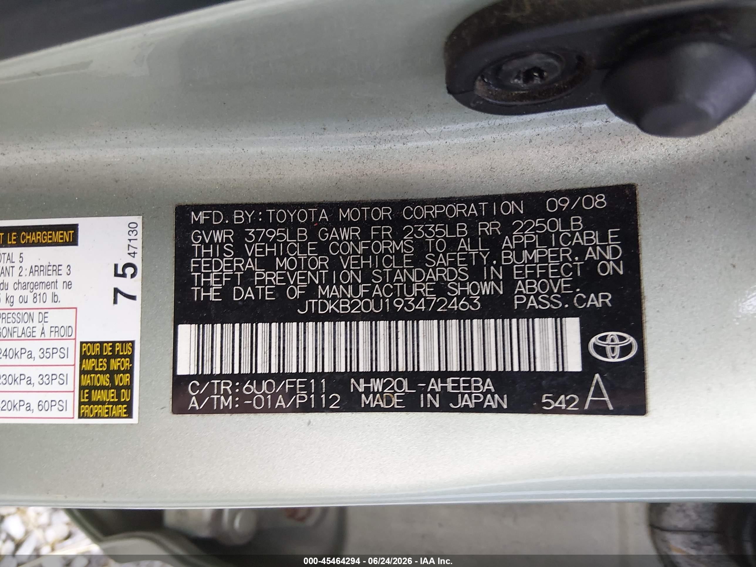 2009 Toyota Prius   Зеленый vin: JTDKB20U193472463
