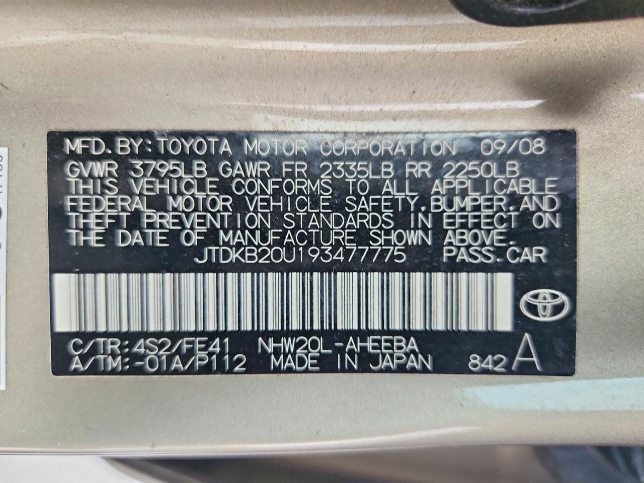 2009 Toyota Prius Base Золотой vin: JTDKB20U193477775