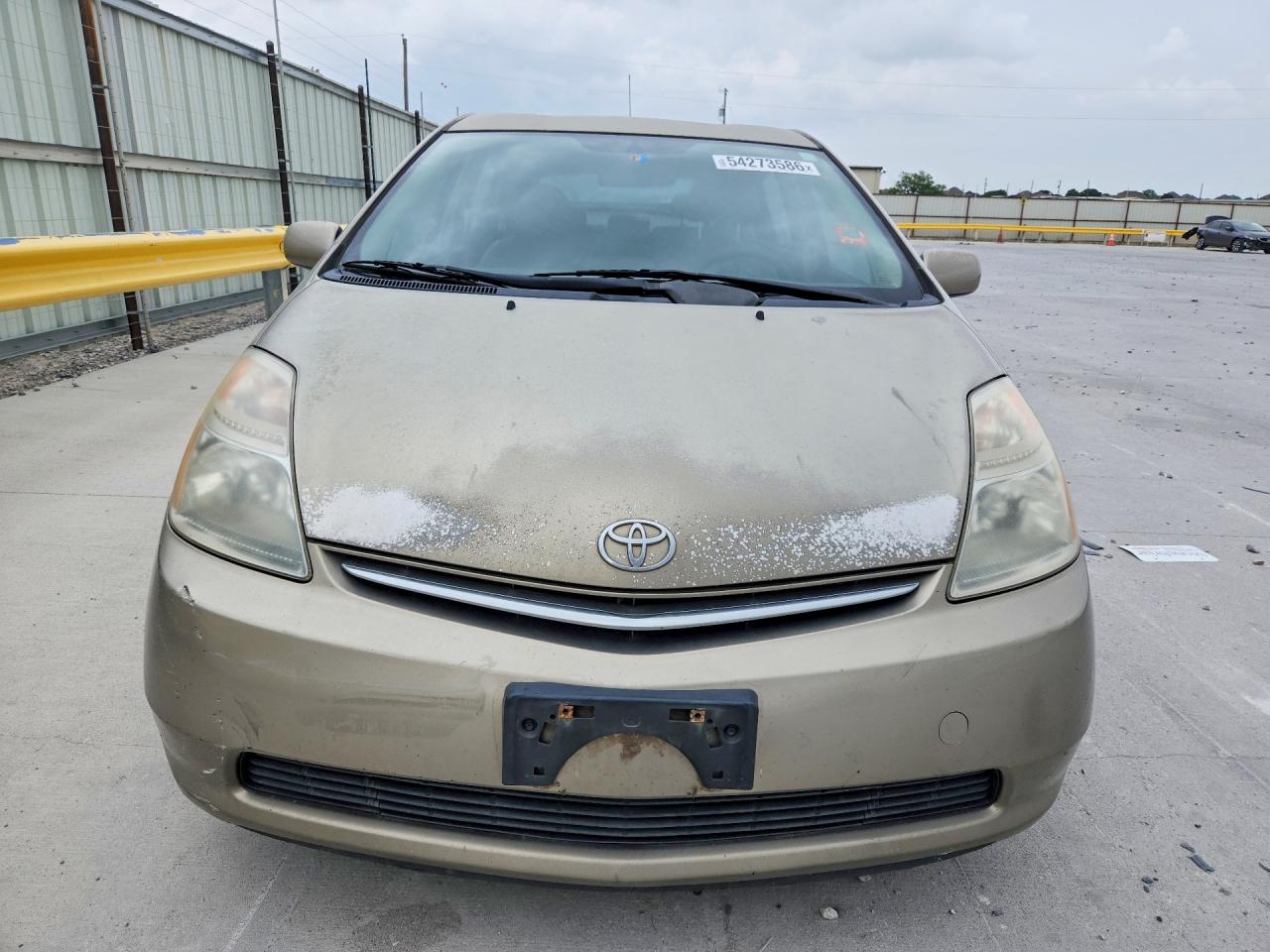 2009 Toyota Prius Base Золотой vin: JTDKB20U193477775