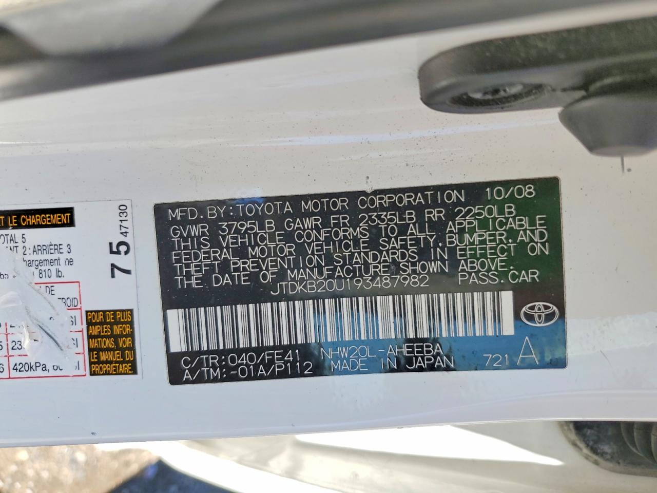 2009 Toyota Prius Base White vin: JTDKB20U193487982
